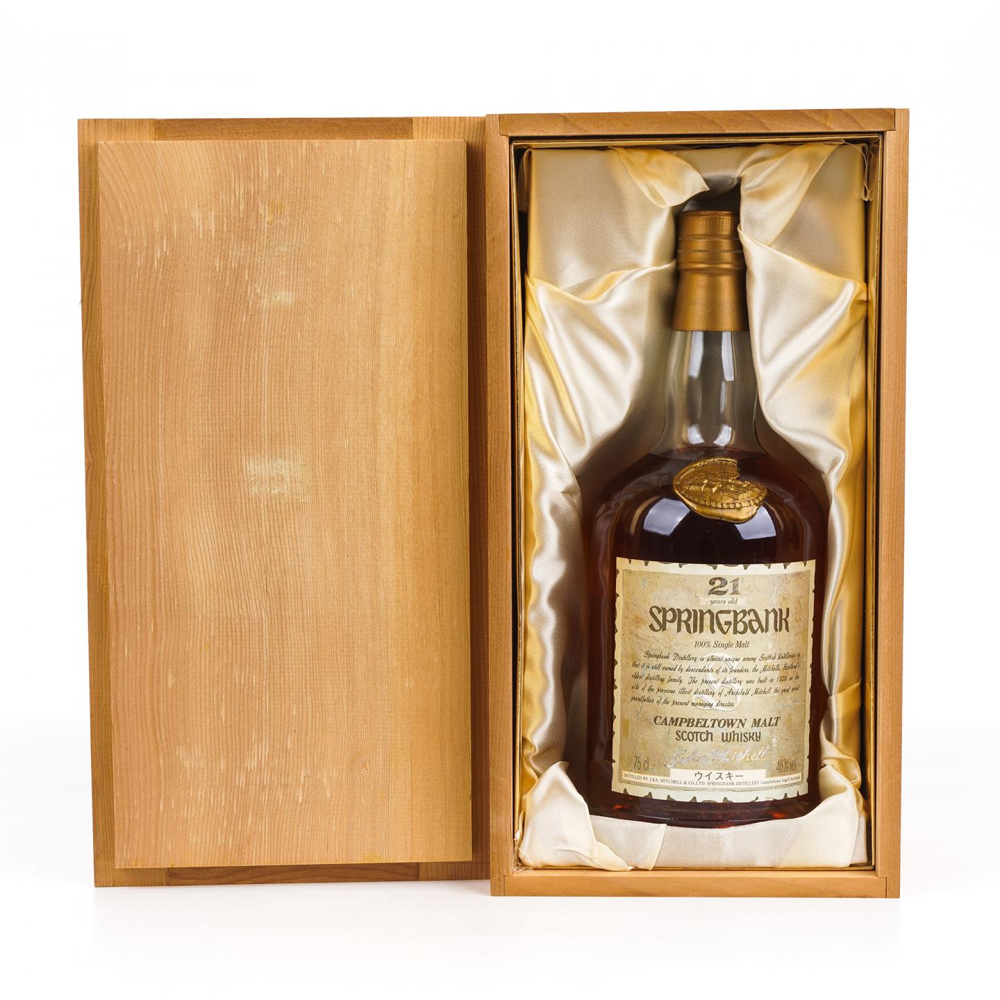 Springbank 云顶 21年 邮票标 750ml
