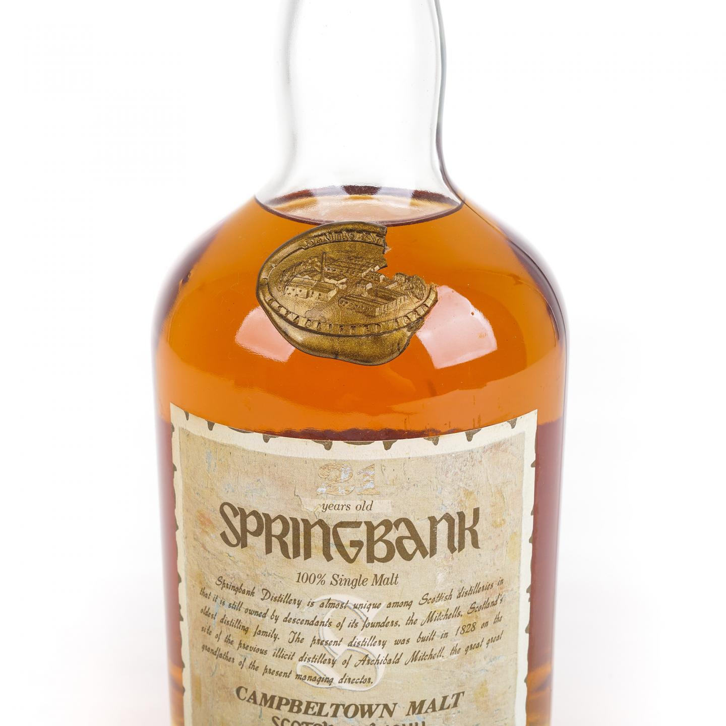 Springbank 云顶 21年 邮票标 750ml