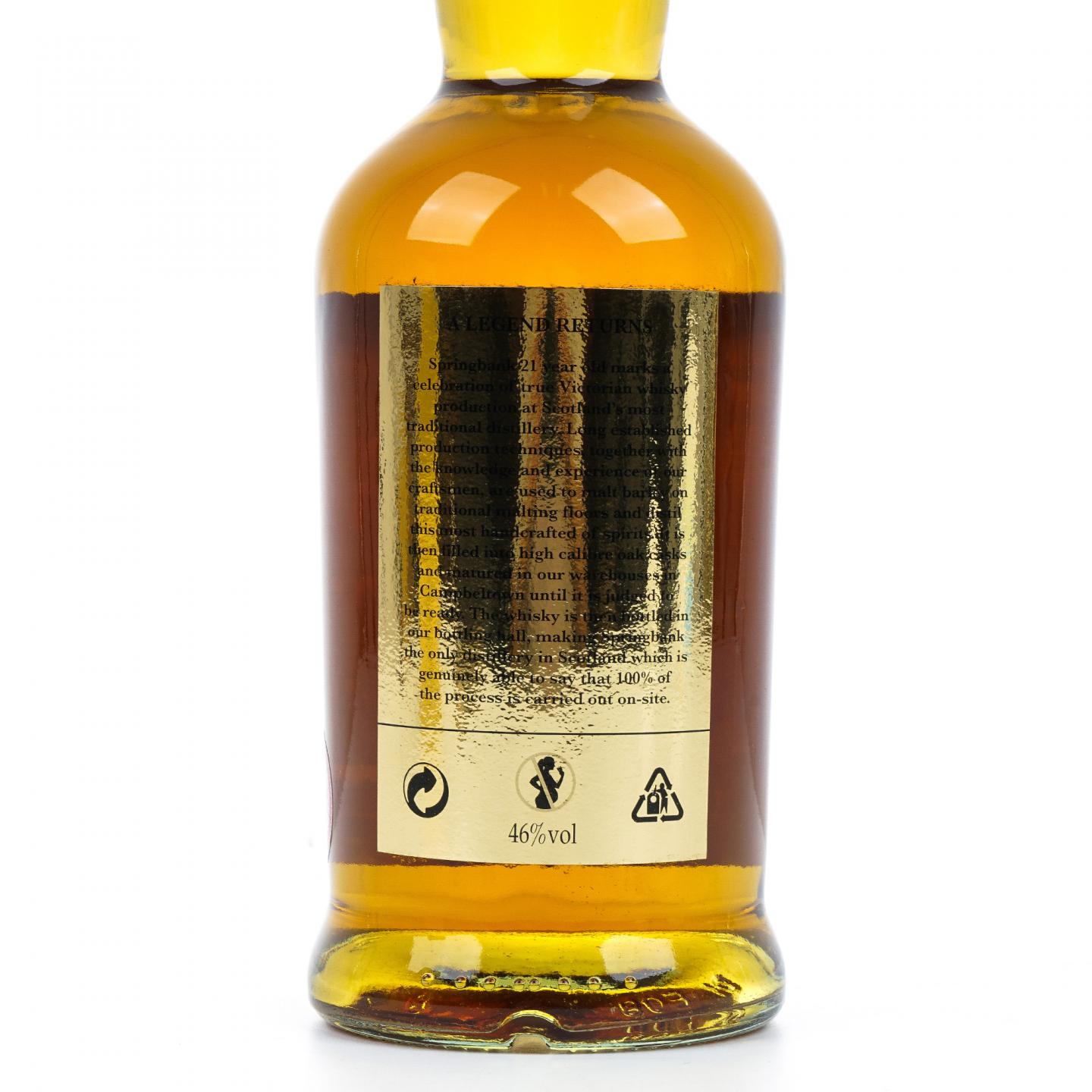 Springbank 云顶 21年 金色标