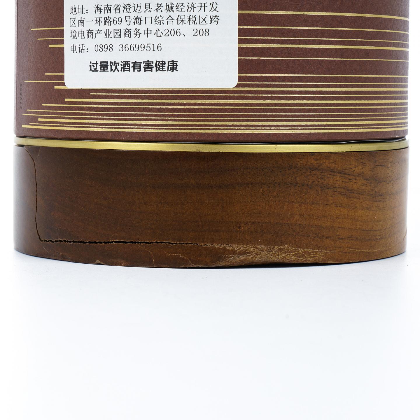 百富 25年 圆筒礼盒 48%Vol.