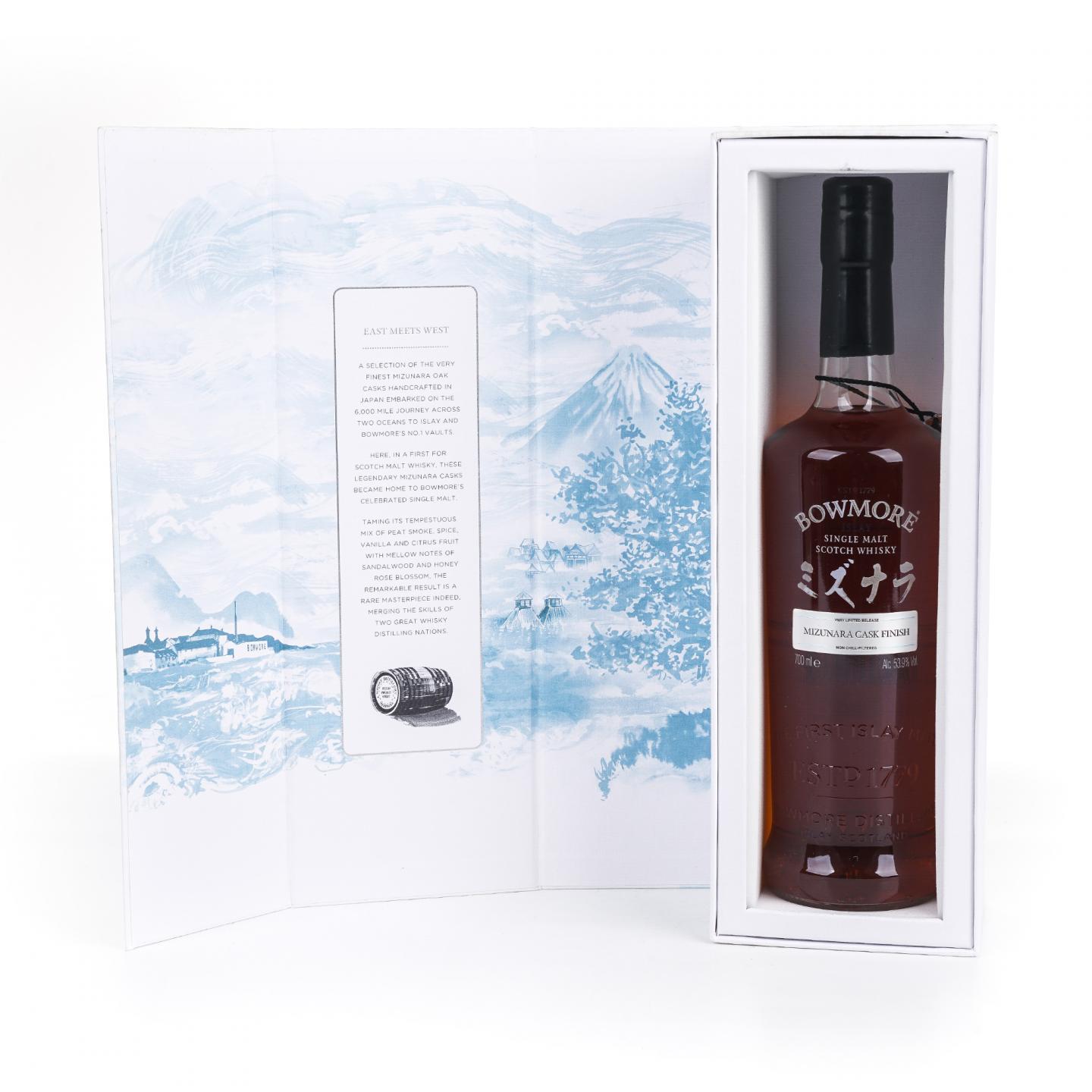 Bowmore 波摩 水楢桶收尾 2015版