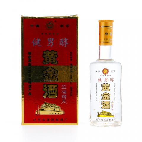 北京通州·2005年 黄金酒