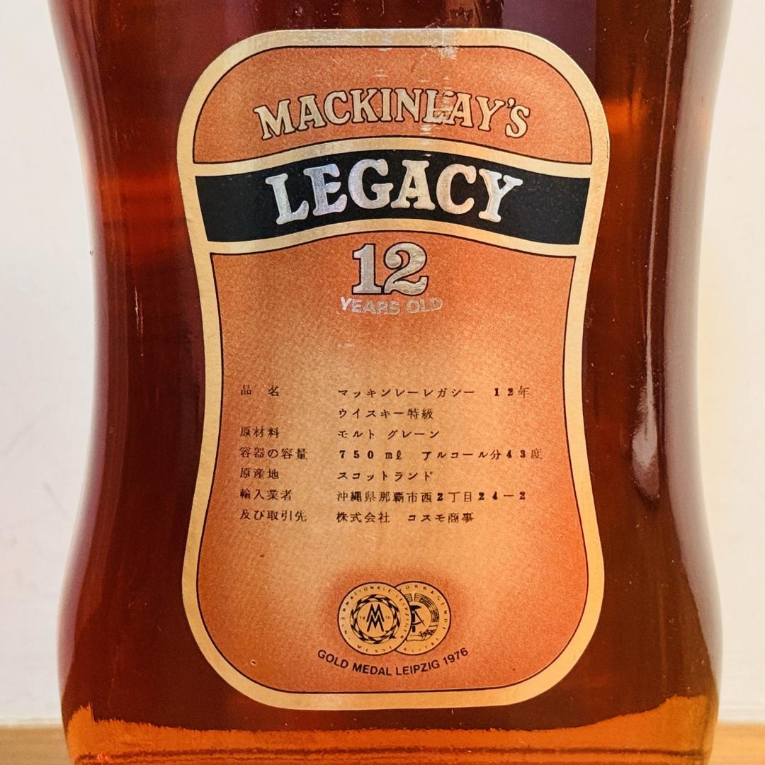 Mackinlay's 麦肯菜12年苏格兰威士忌43% 750ml