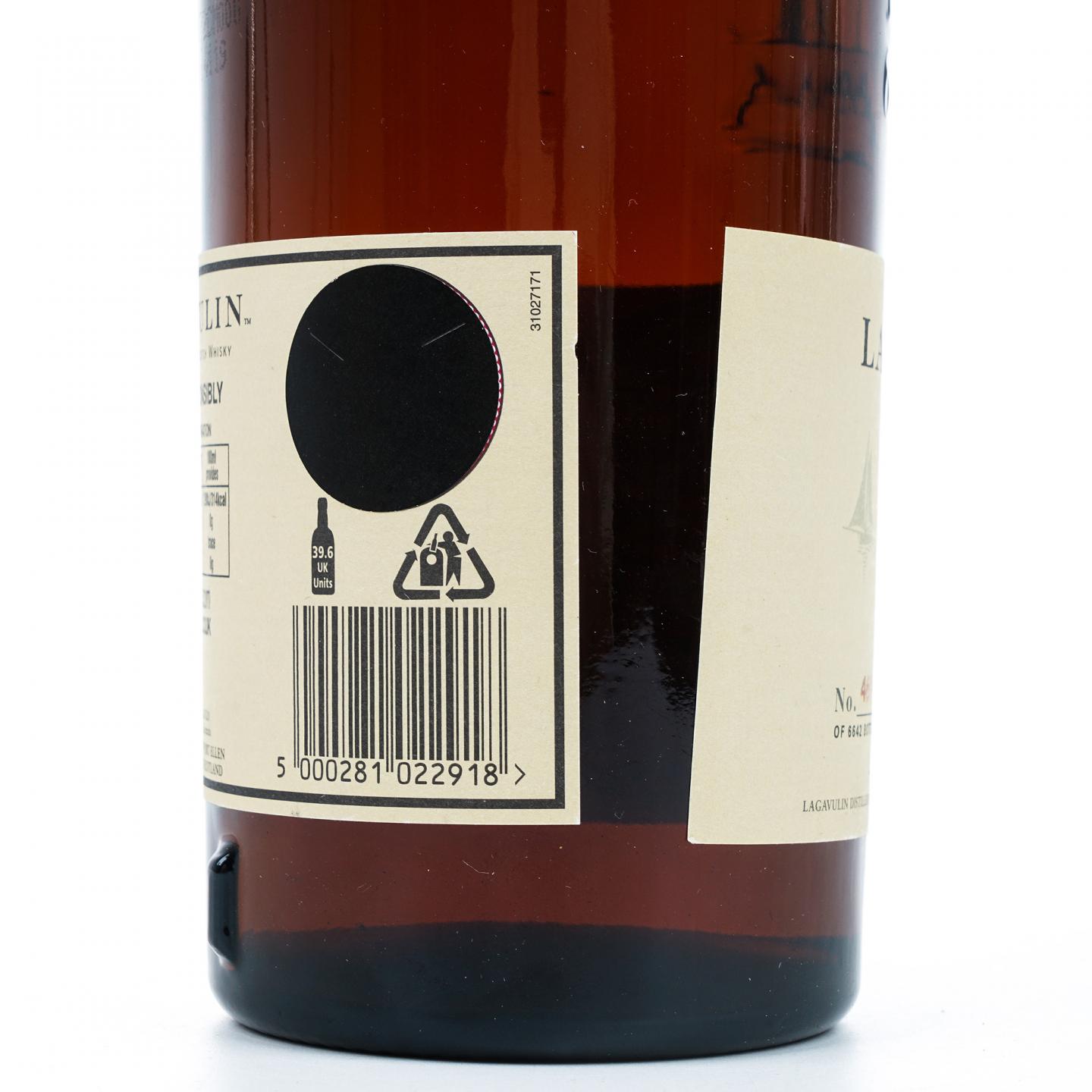 Lagavulin 乐加维林 21年 1985-2007 SR