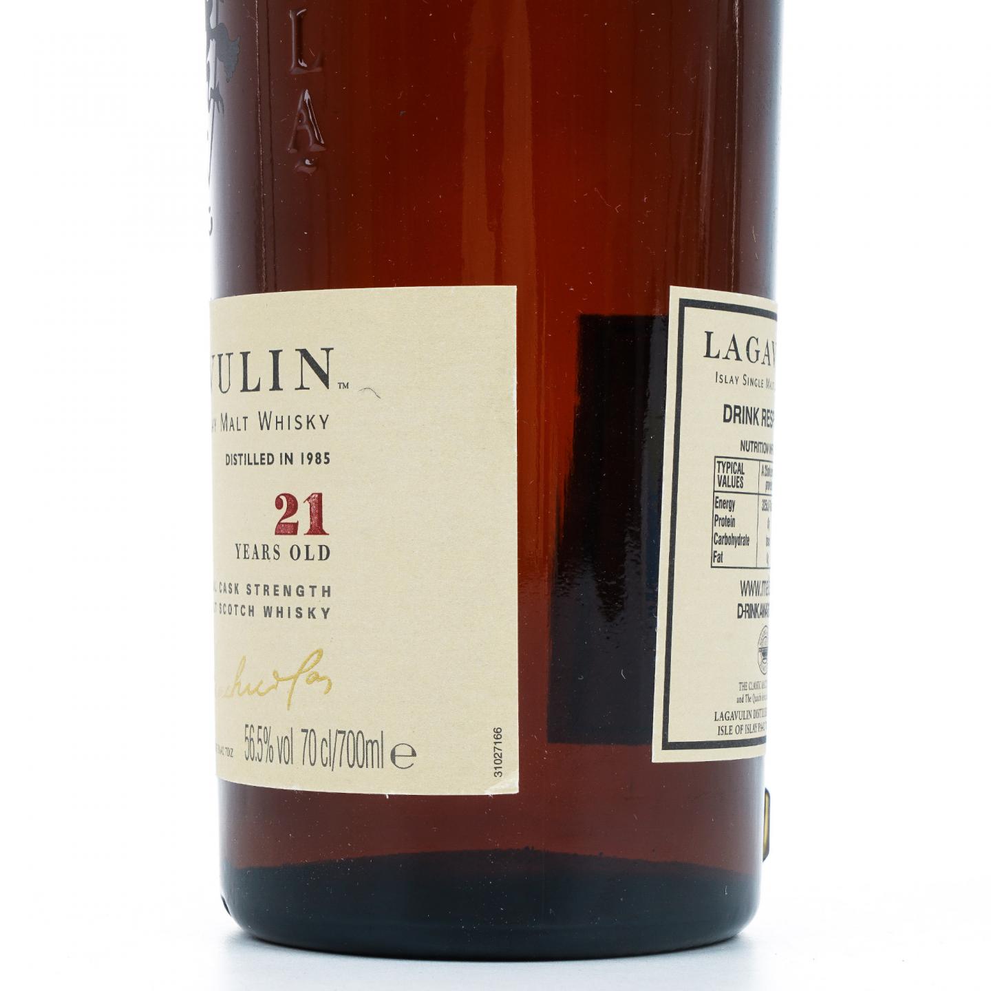 Lagavulin 乐加维林 21年 1985-2007 SR