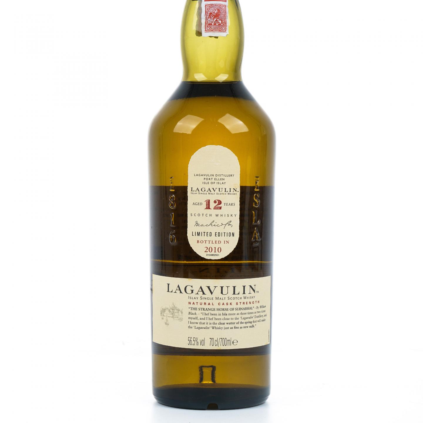 乐加维林 12年 2010 SR 桶强