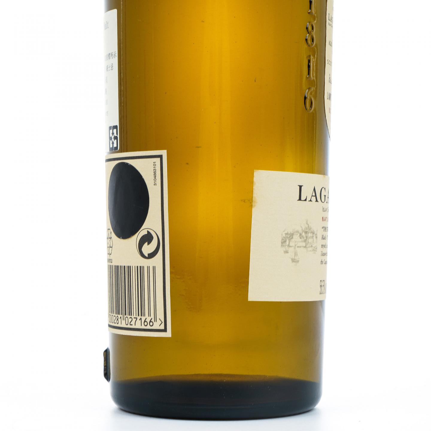 乐加维林 12年 2010 SR 桶强