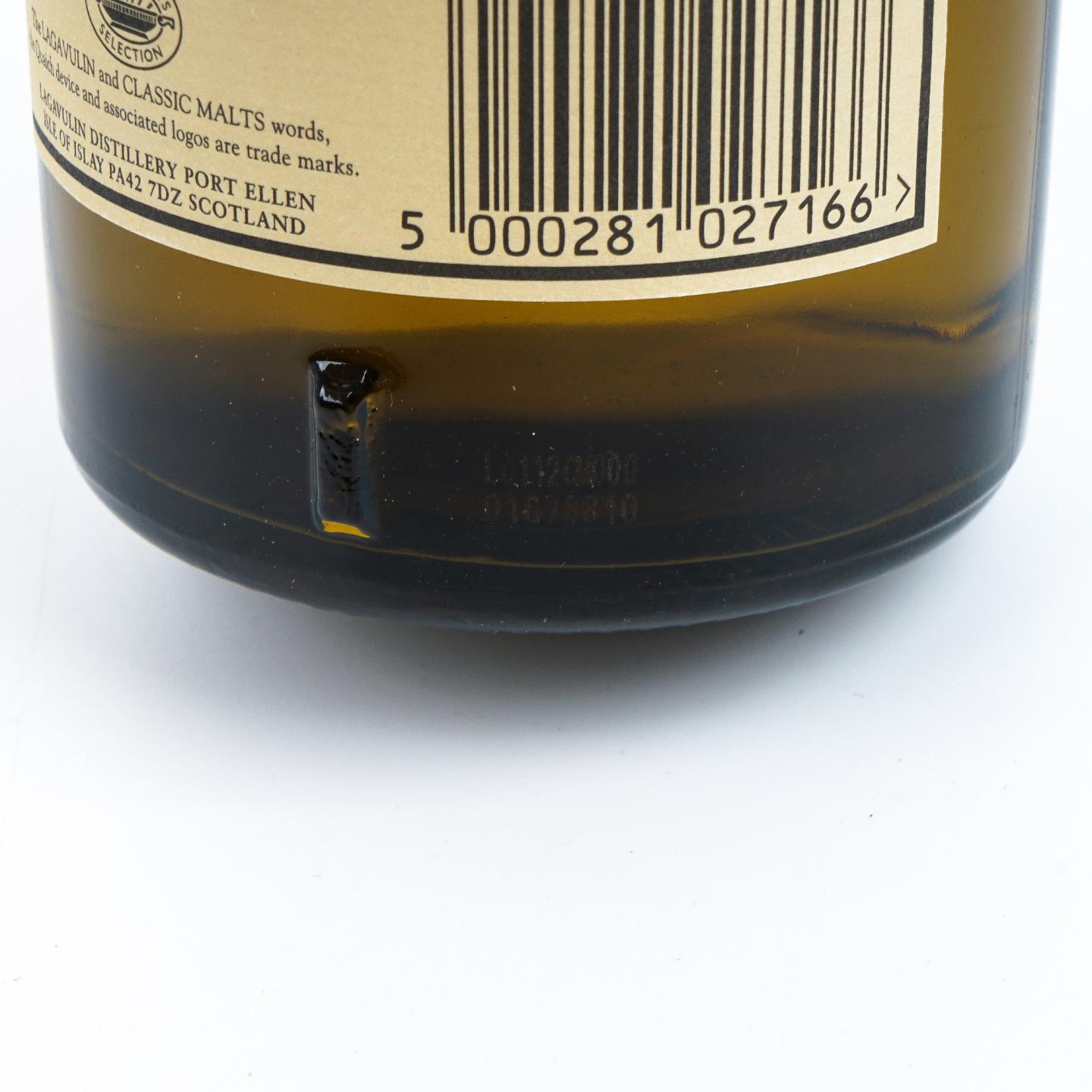 乐加维林 12年 2010 SR 桶强