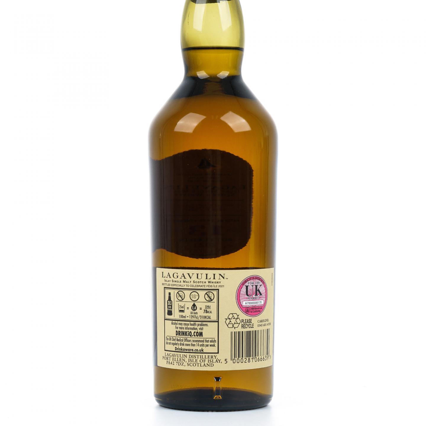 乐加维林 13年 Feis Ile 2021