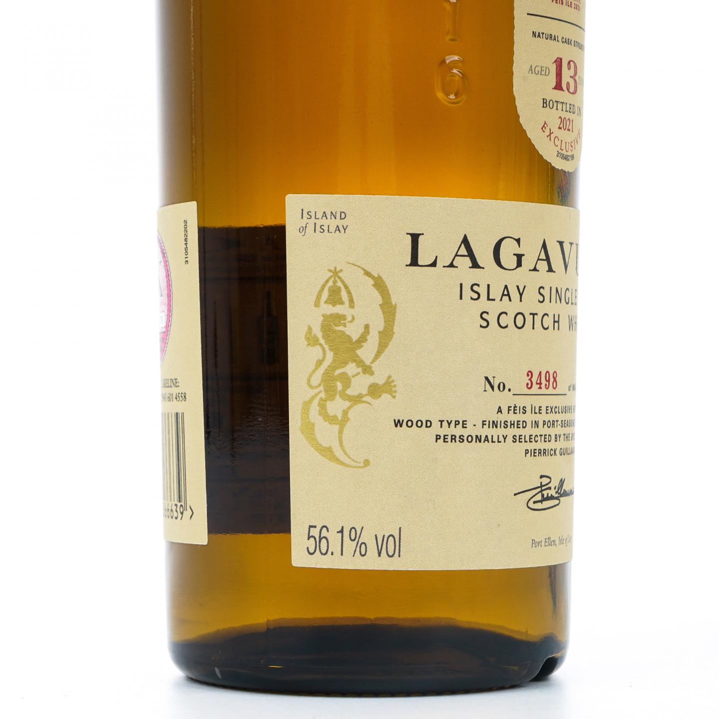 乐加维林 13年 Feis Ile 2021