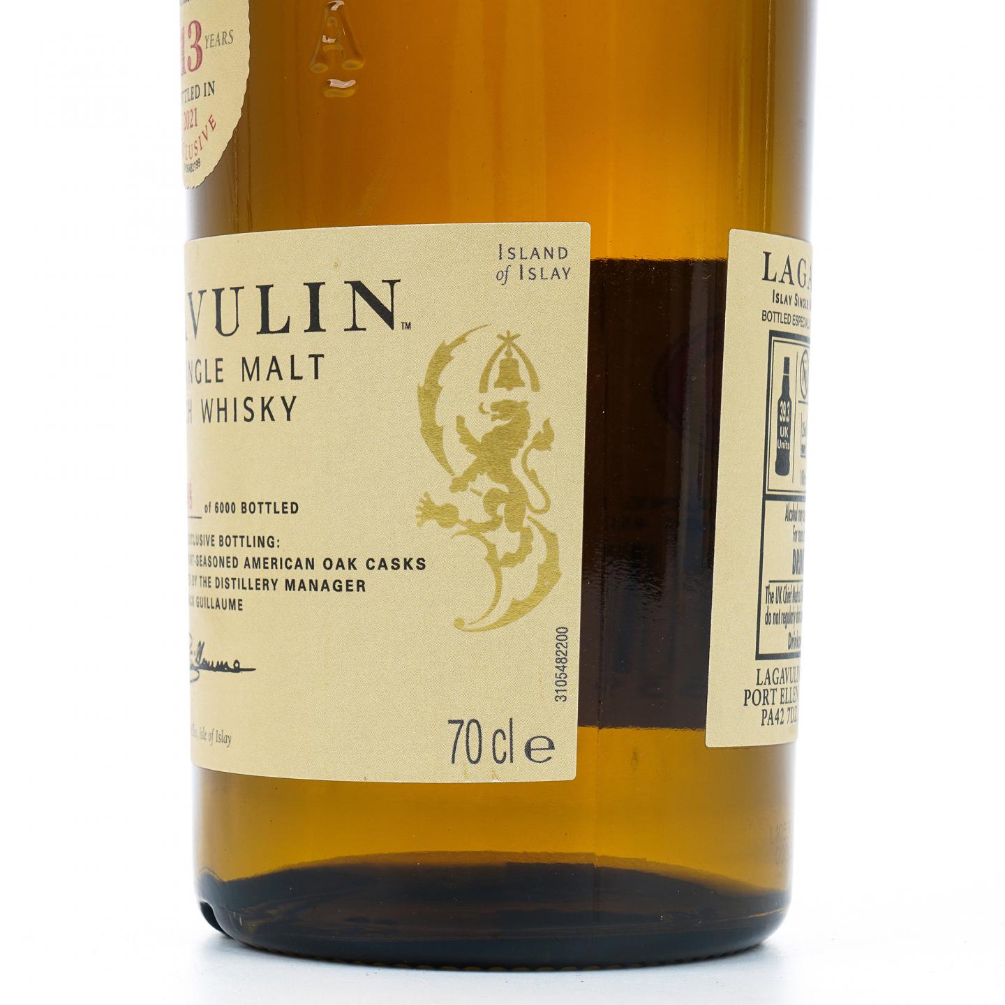 乐加维林 13年 Feis Ile 2021