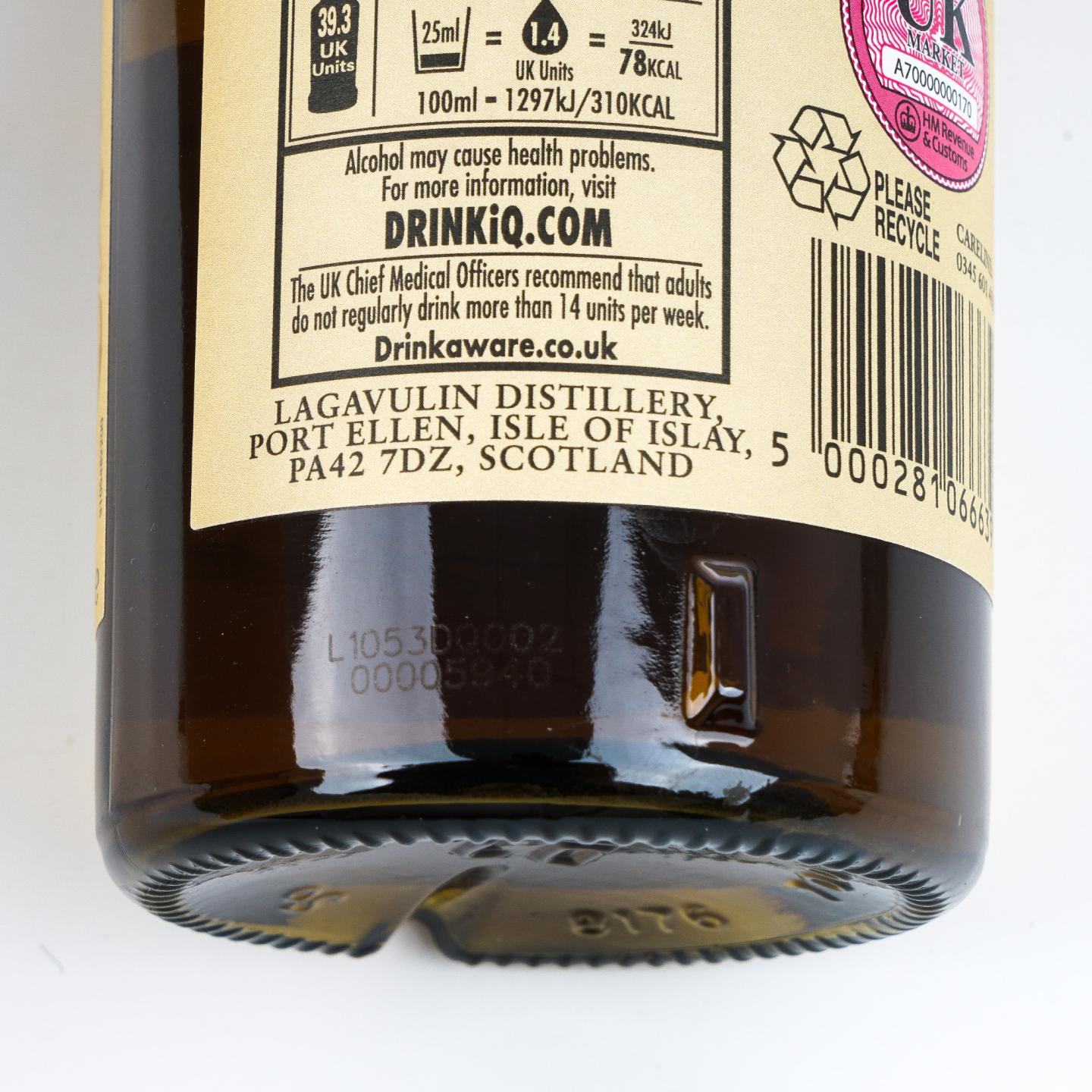 乐加维林 13年 Feis Ile 2021