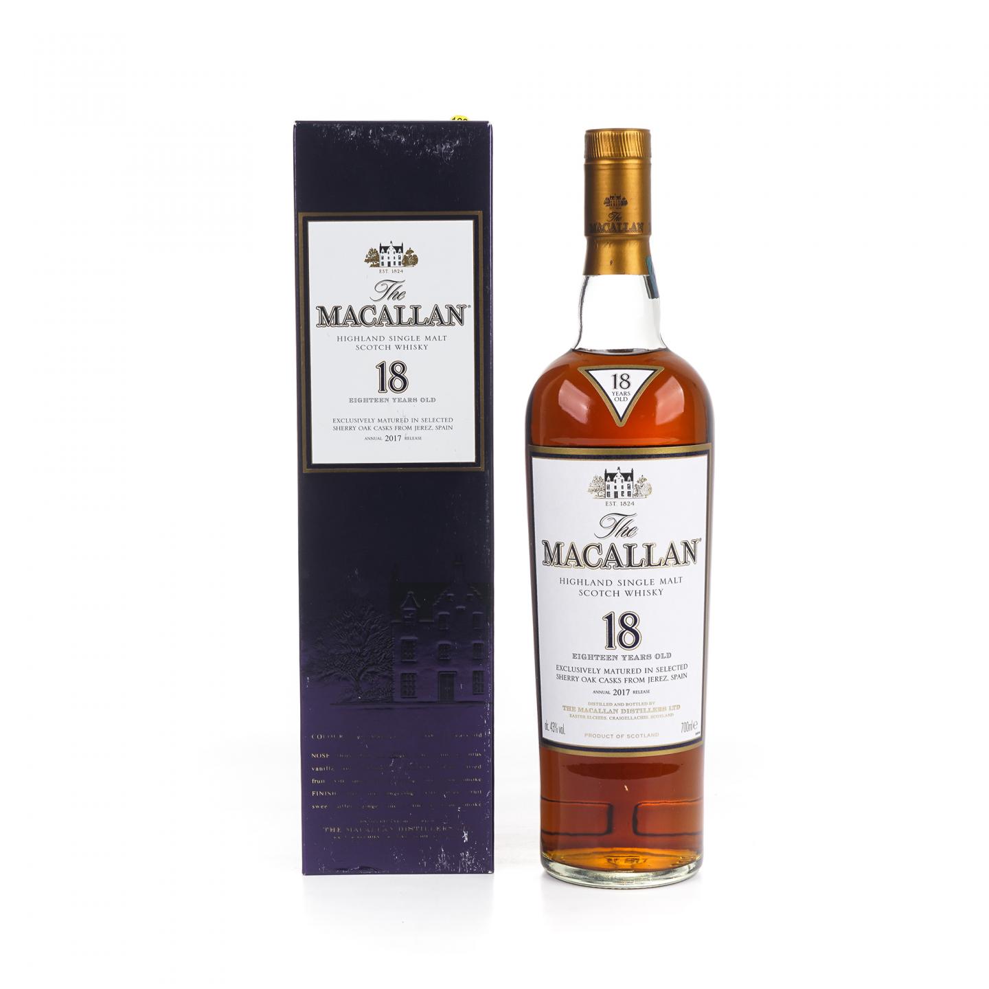 Macallan 麦卡伦 18年 2017 雪莉桶