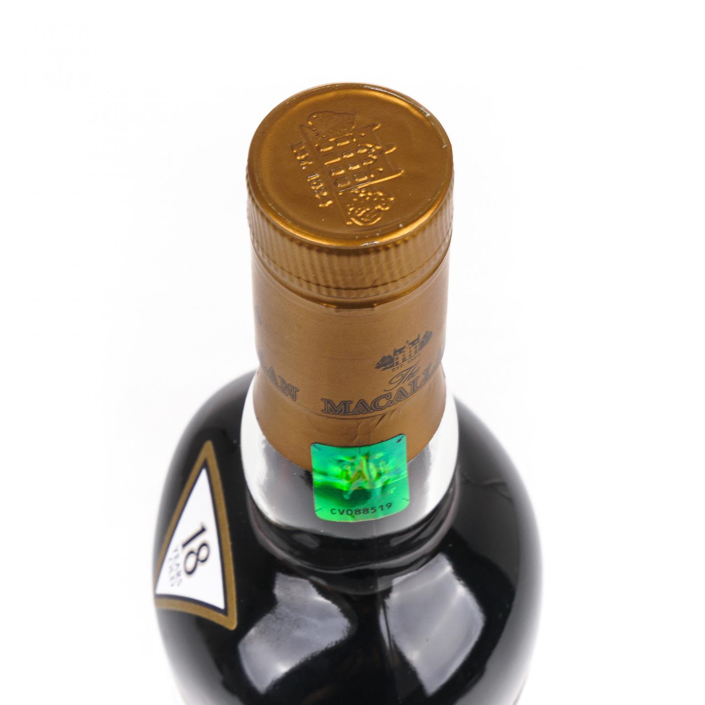 Macallan 麦卡伦 18年 2017 雪莉桶