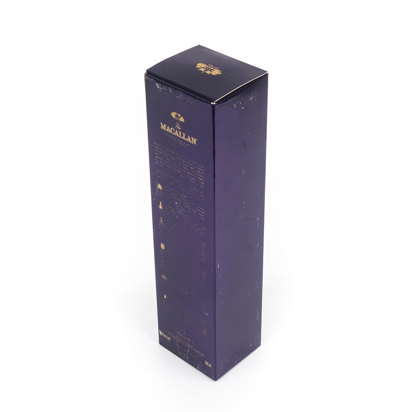Macallan 麦卡伦 18年 2017 雪莉桶