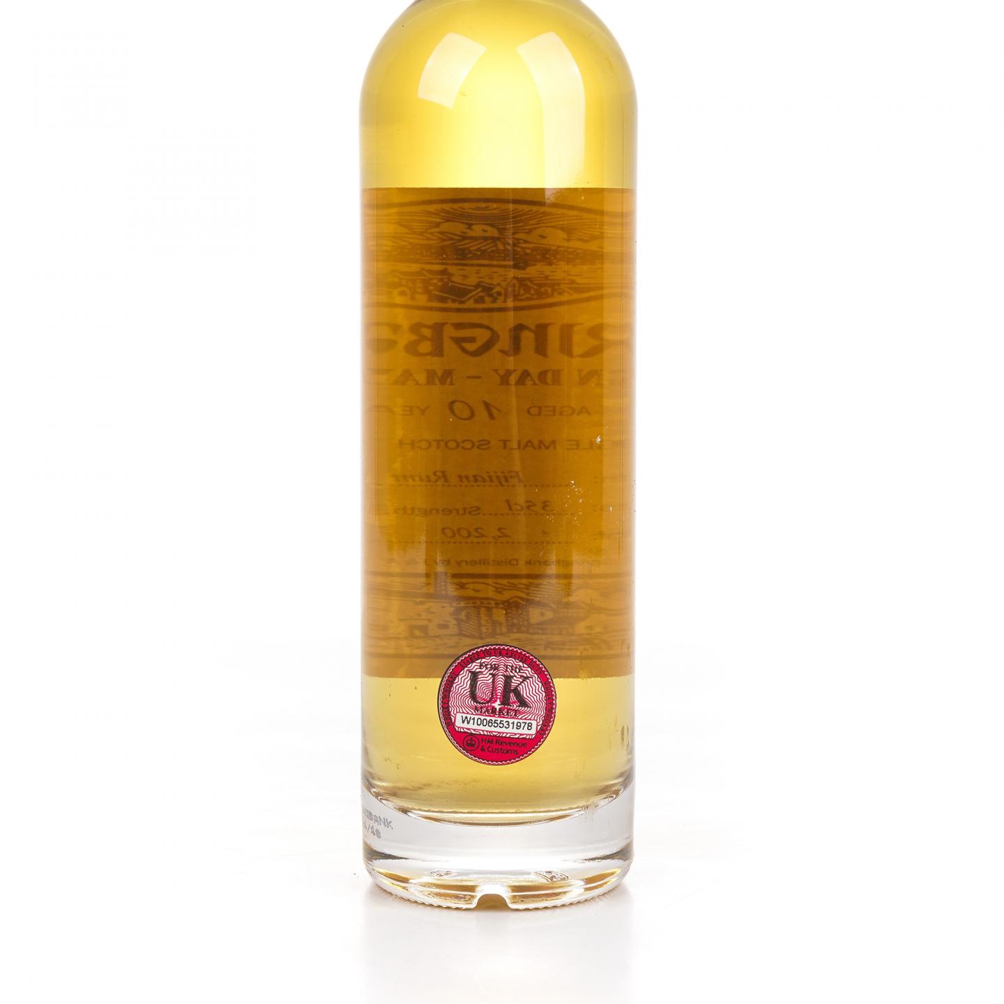 Springbank 云顶 10年 2024 Open Day 朗姆桶 350ml