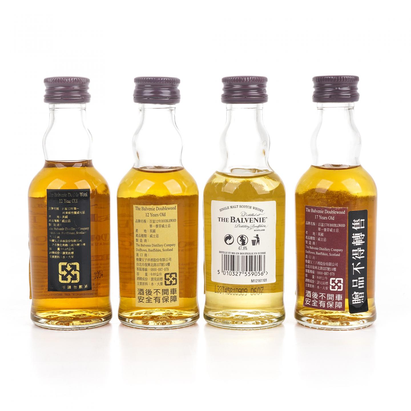 【酒版】Balvenie 百富 12/15/17年 50ml*4支组