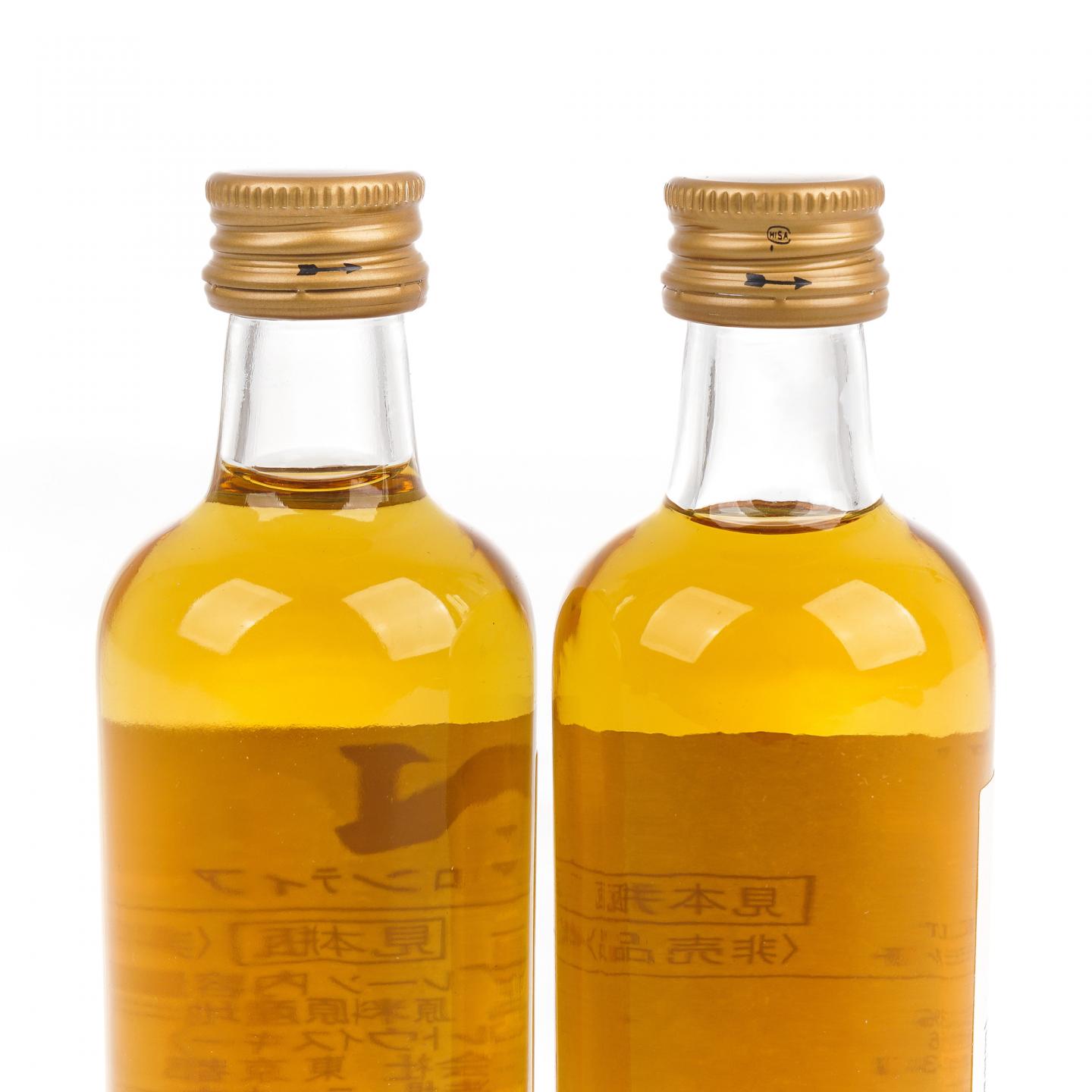 【酒版】Nikka 竹鹤/N系列 50ml*2支组