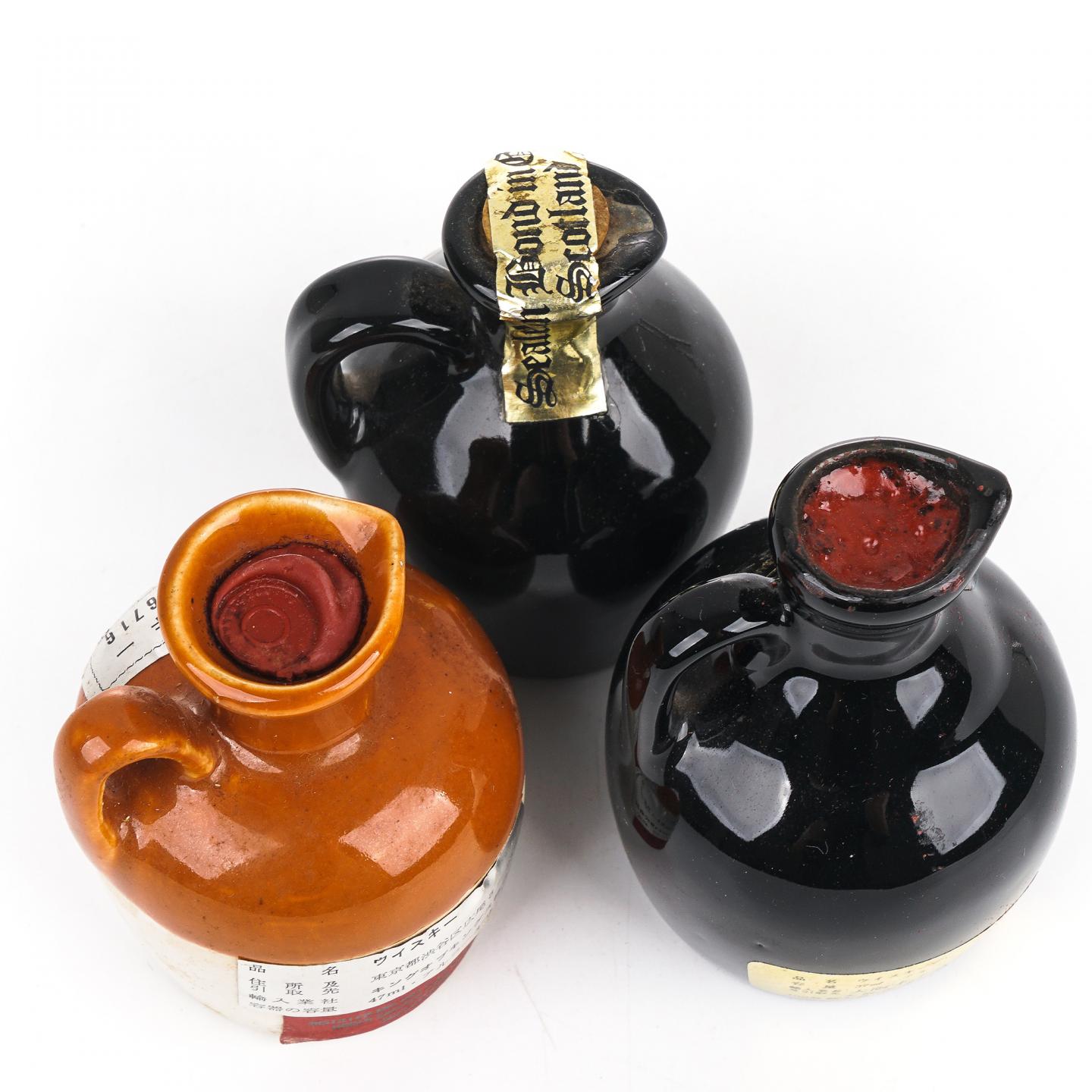 【酒版】Munros King of Kings/House of Peers/云顶12年 陶瓷瓶 3支组