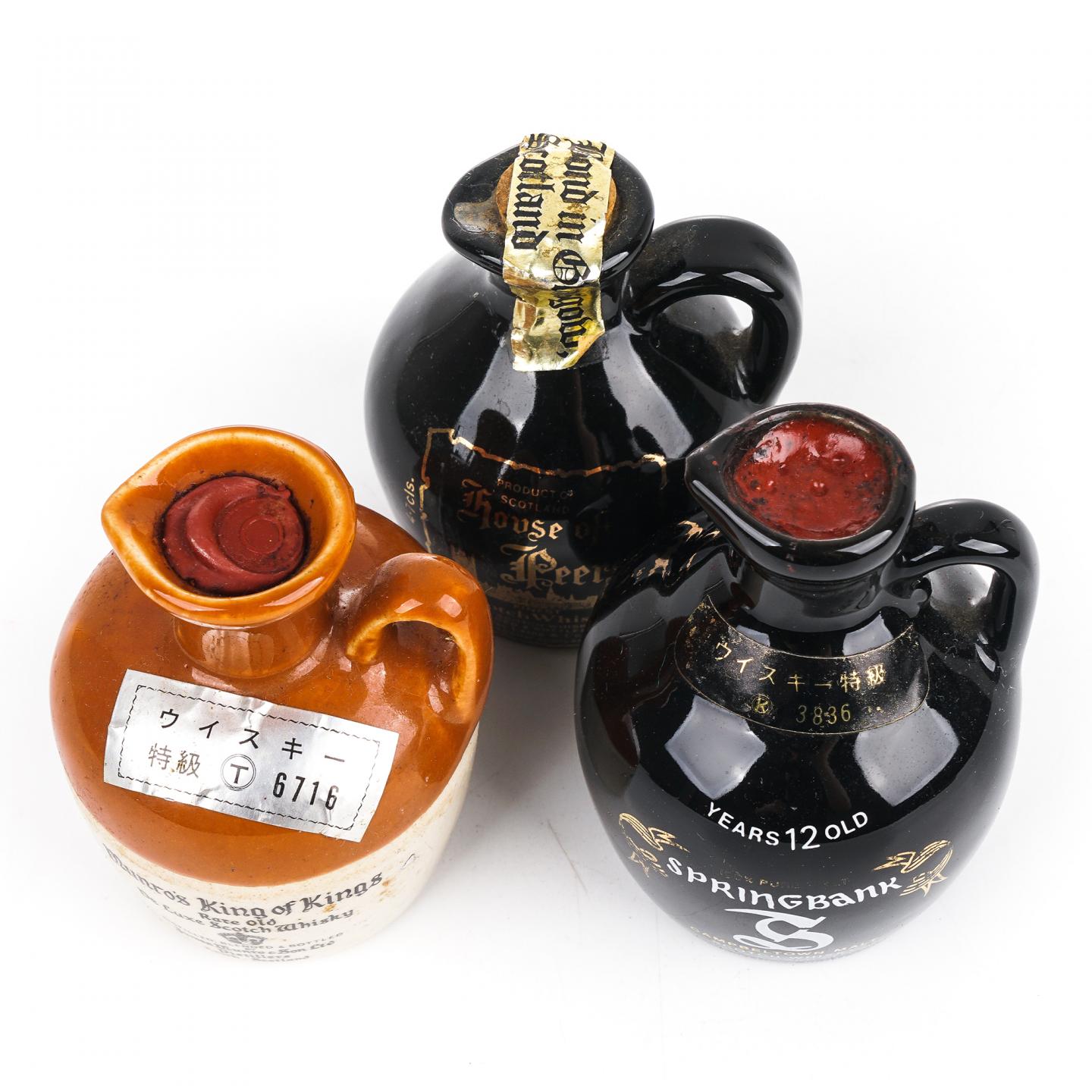 【酒版】Munros King of Kings/House of Peers/云顶12年 陶瓷瓶 3支组