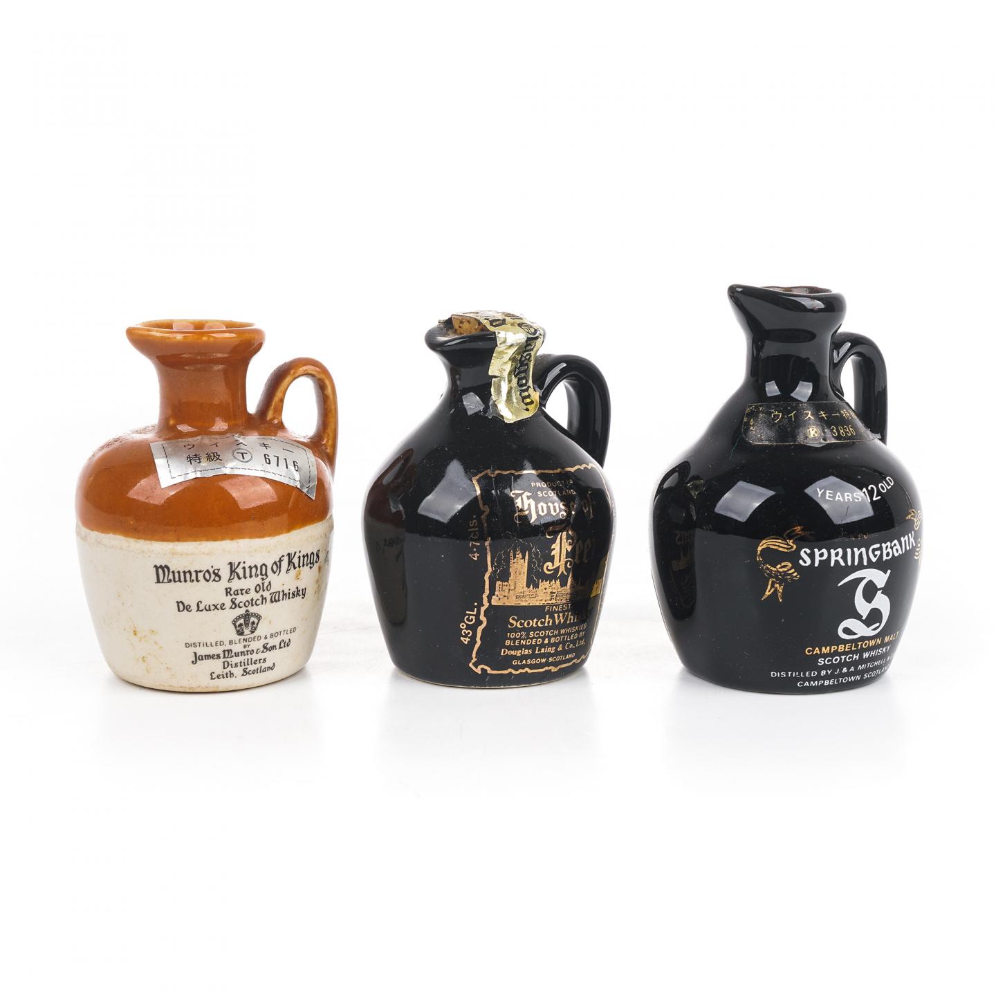 【酒版】Munros King of Kings/House of Peers/云顶12年 陶瓷瓶 3支组