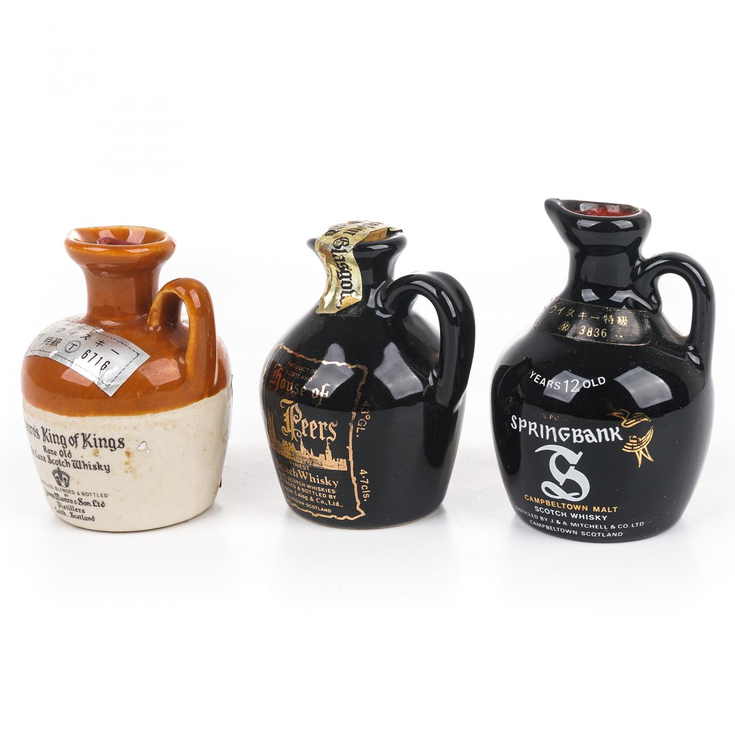 【酒版】Munros King of Kings/House of Peers/云顶12年 陶瓷瓶 3支组