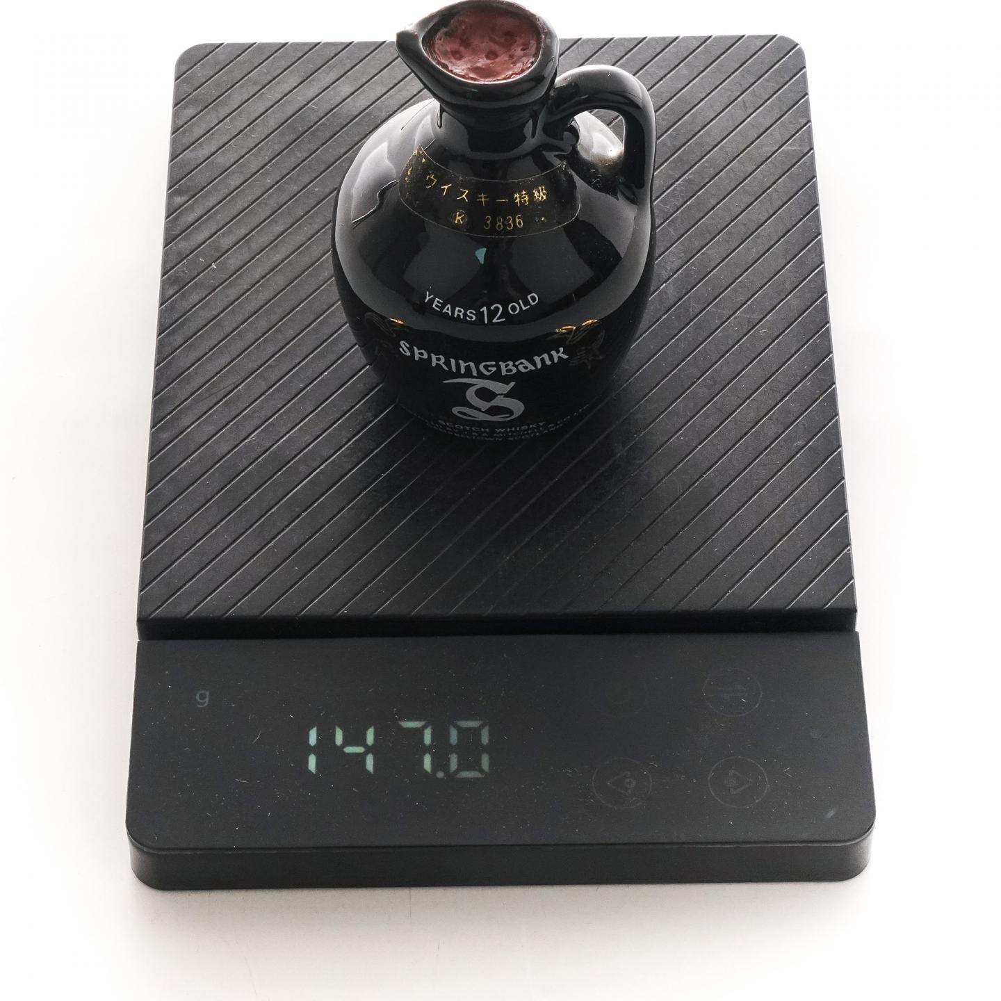 【酒版】Munros King of Kings/House of Peers/云顶12年 陶瓷瓶 3支组