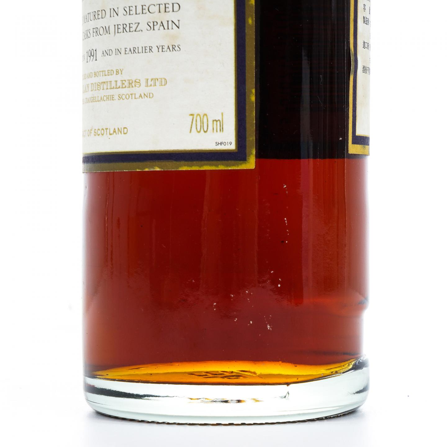 Macallan 麦卡伦 18年 1991 雪莉桶