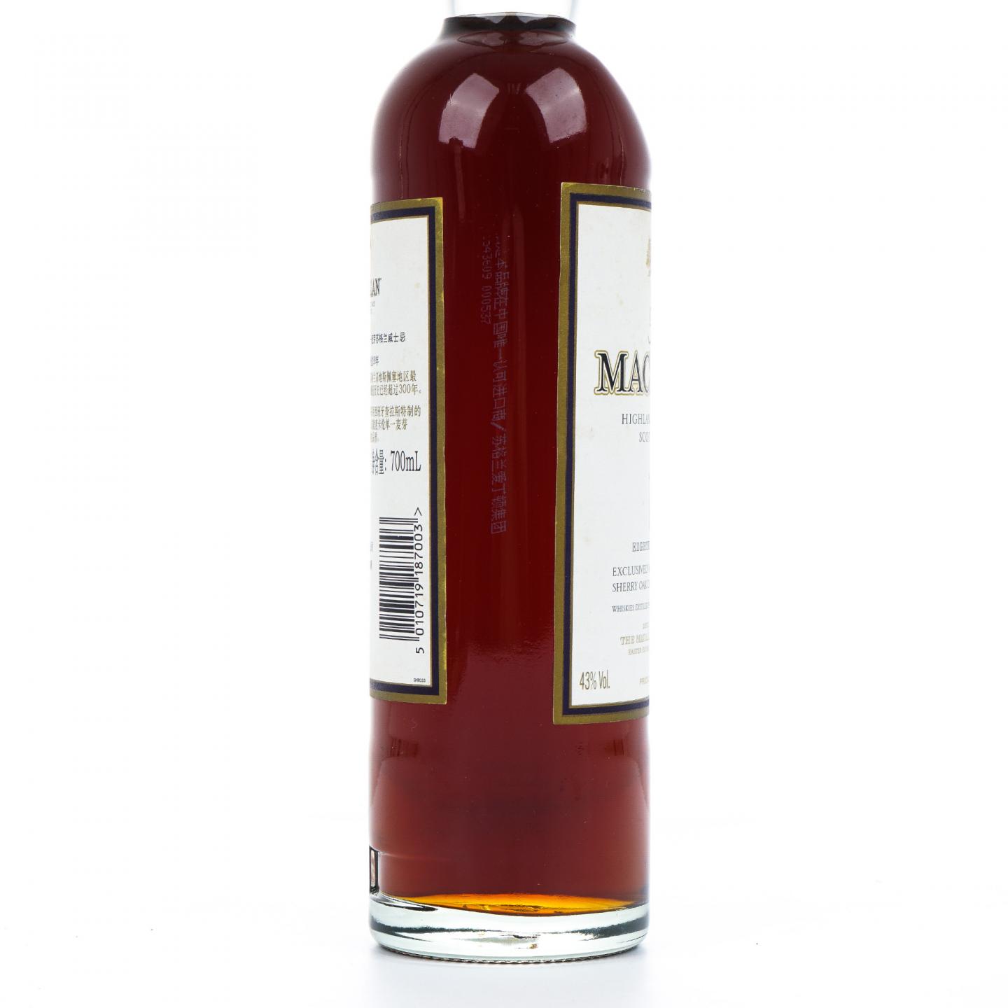 Macallan 麦卡伦 18年 1991 雪莉桶 700ml