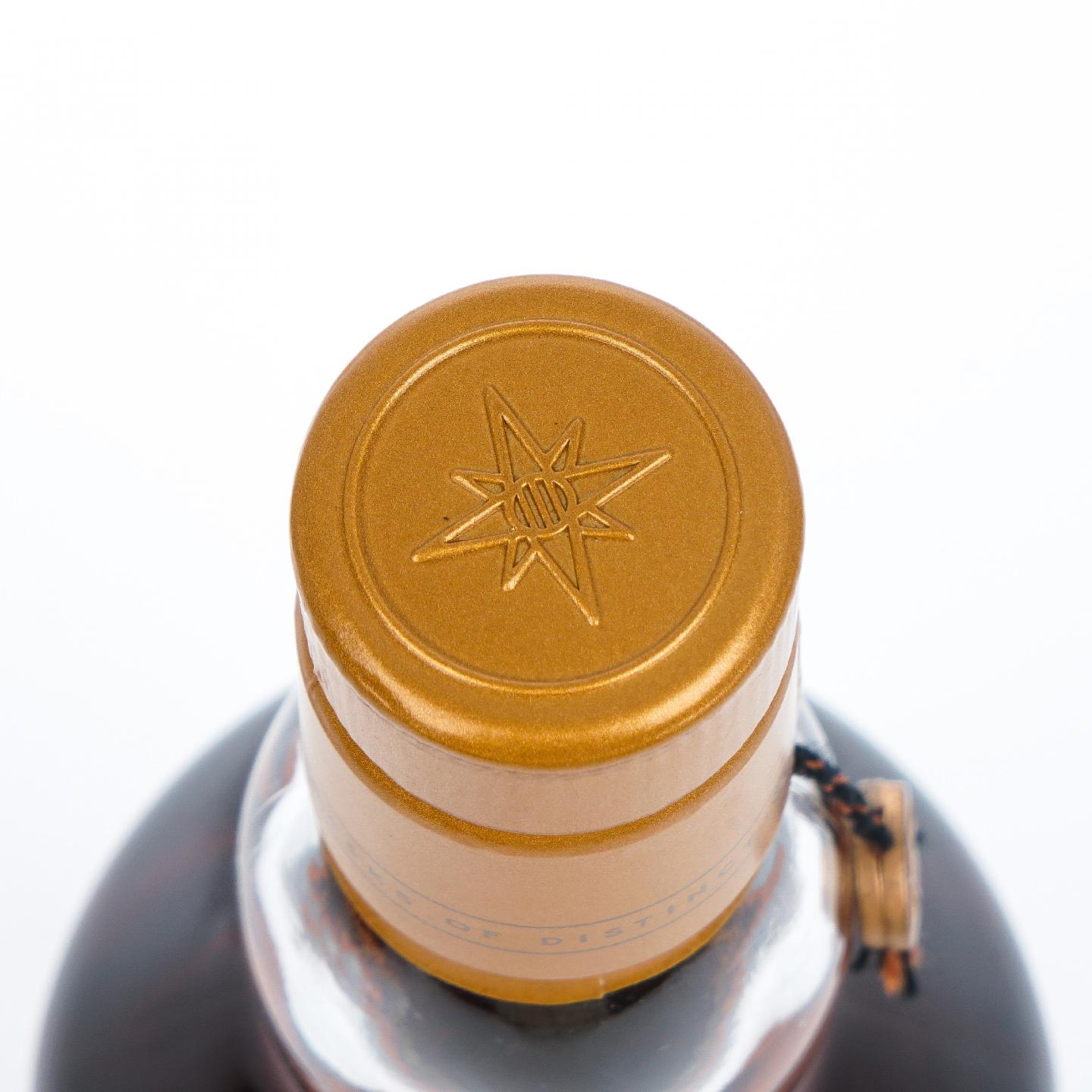 Lagavulin 乐加维林 25年 1997-2023 星星标 桶强 瓶码377