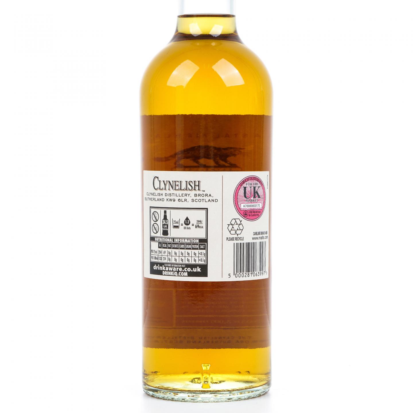 Clynelish 克里尼利基 16年 酒厂限定 49.3%Vol.