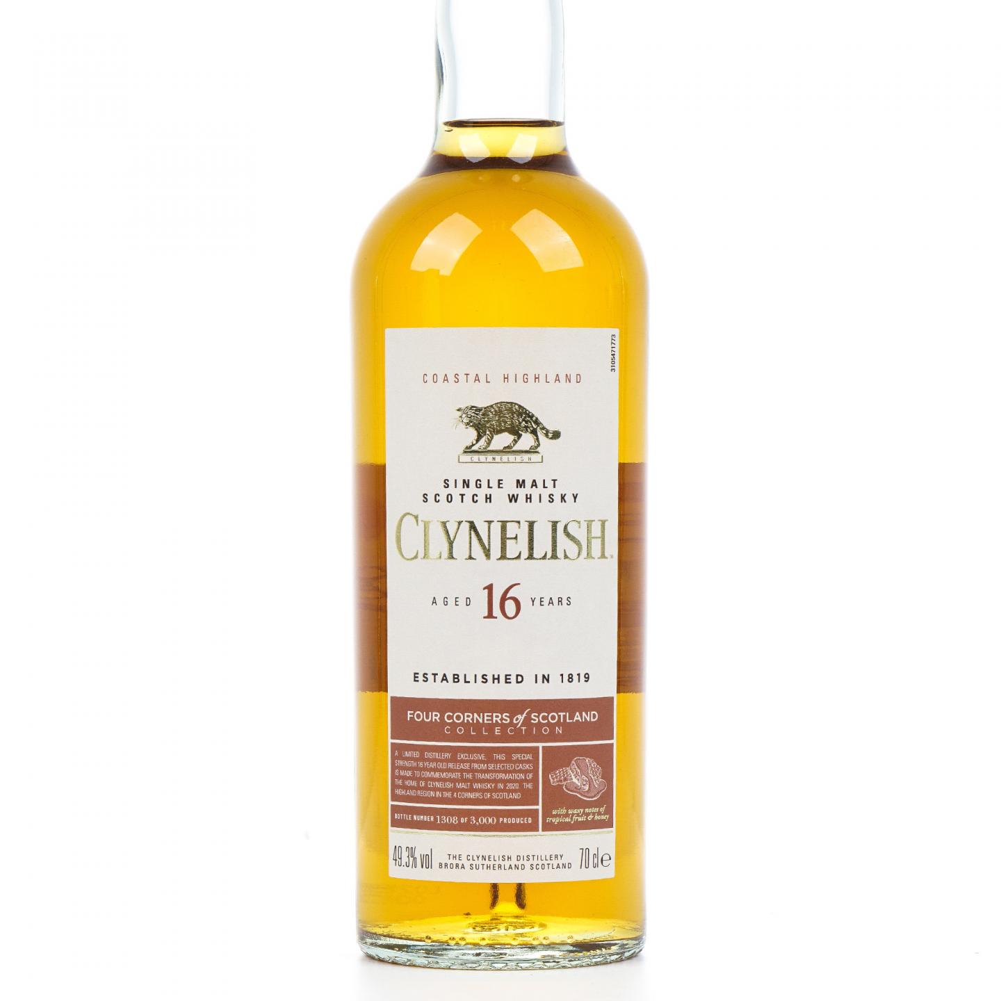 Clynelish 克里尼利基 16年 酒厂限定 700ml