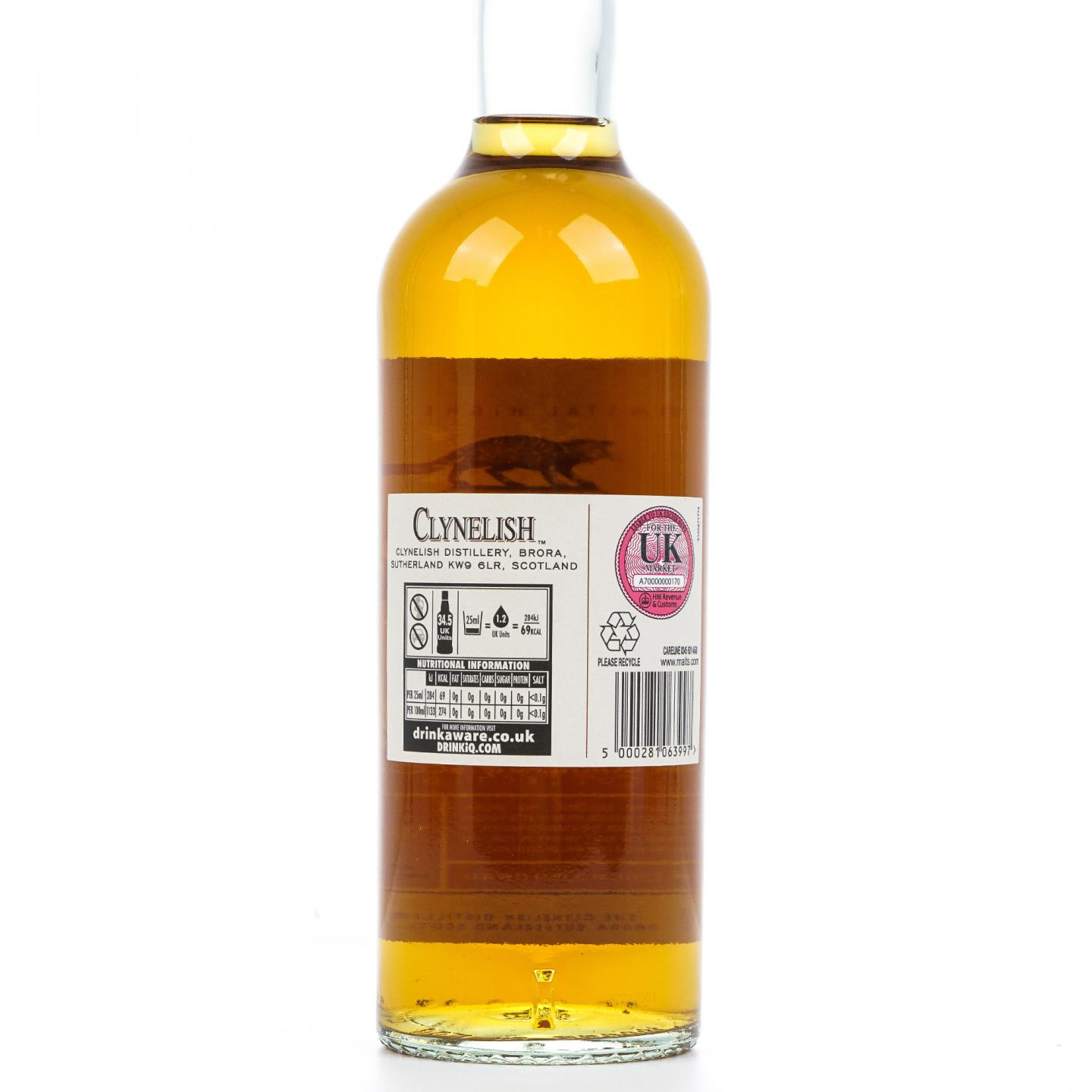 Clynelish 克里尼利基 16年 酒厂限定 700ml