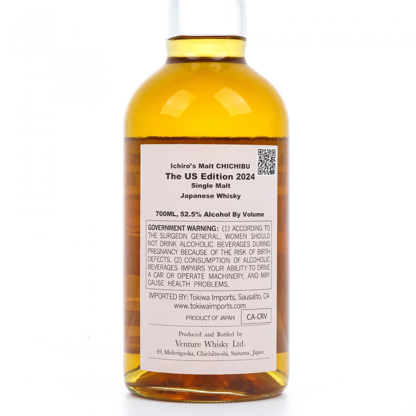 秩父 The US Edition 2024 700ml