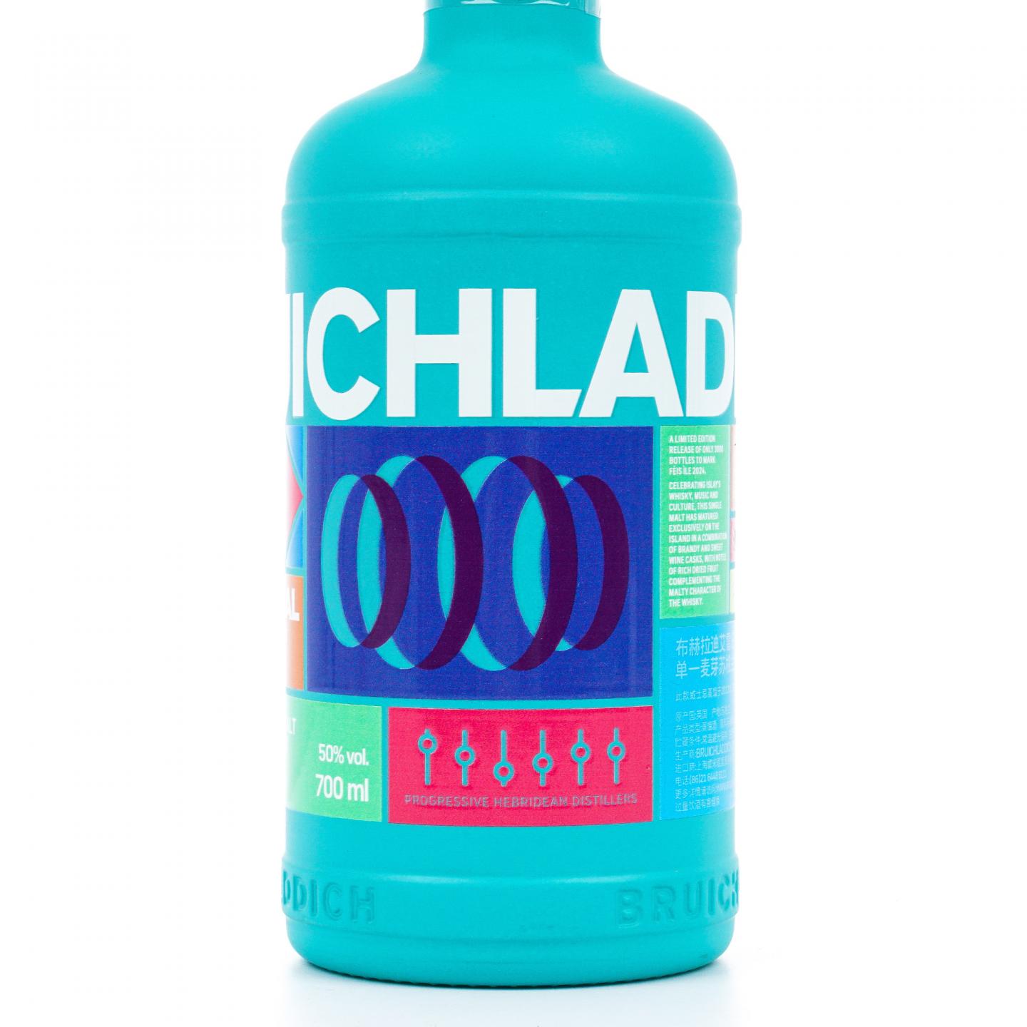 Bruichladdich 布赫拉迪 2024 岛节 Rock‘Ndaal