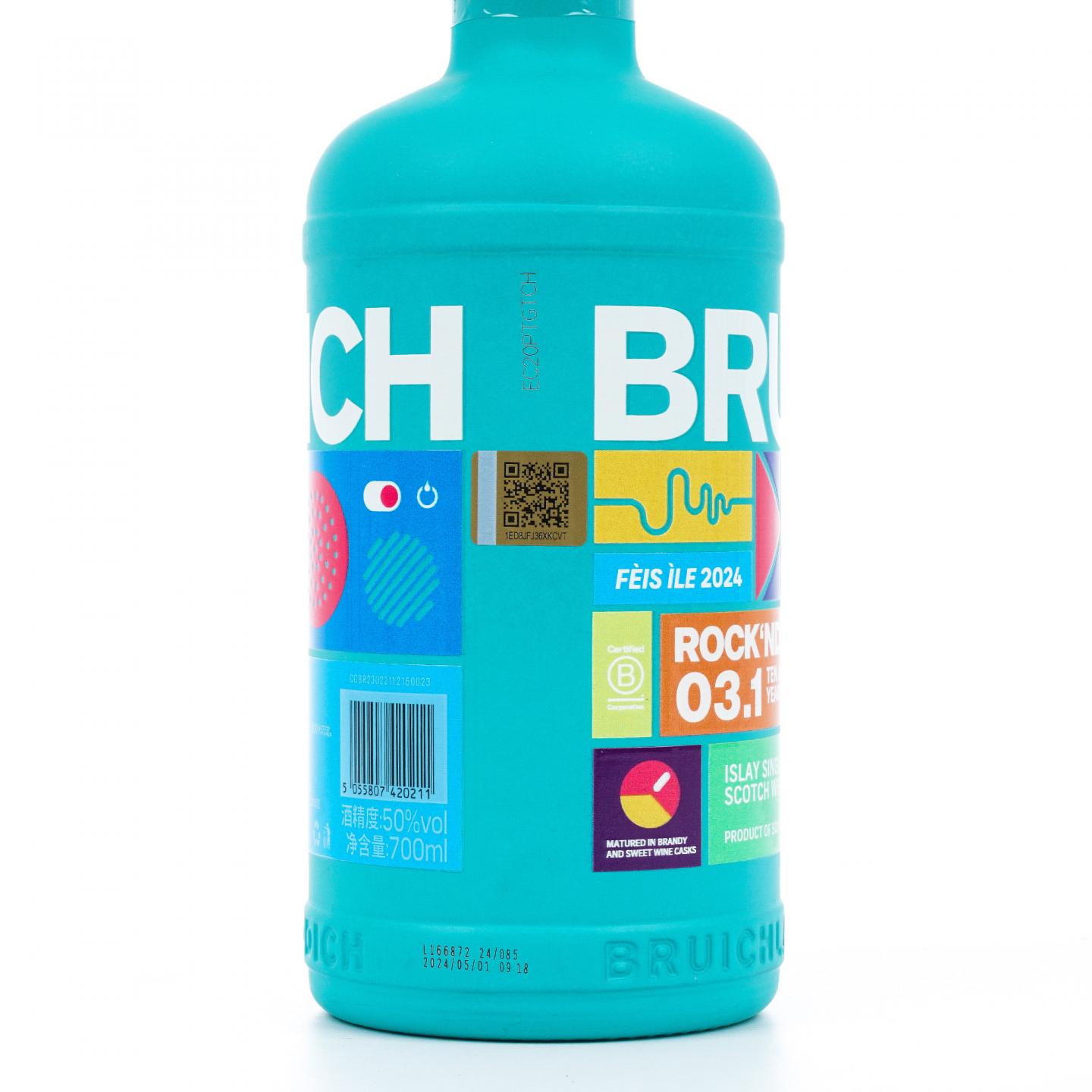 Bruichladdich 布赫拉迪 2024 岛节 Rock‘Ndaal
