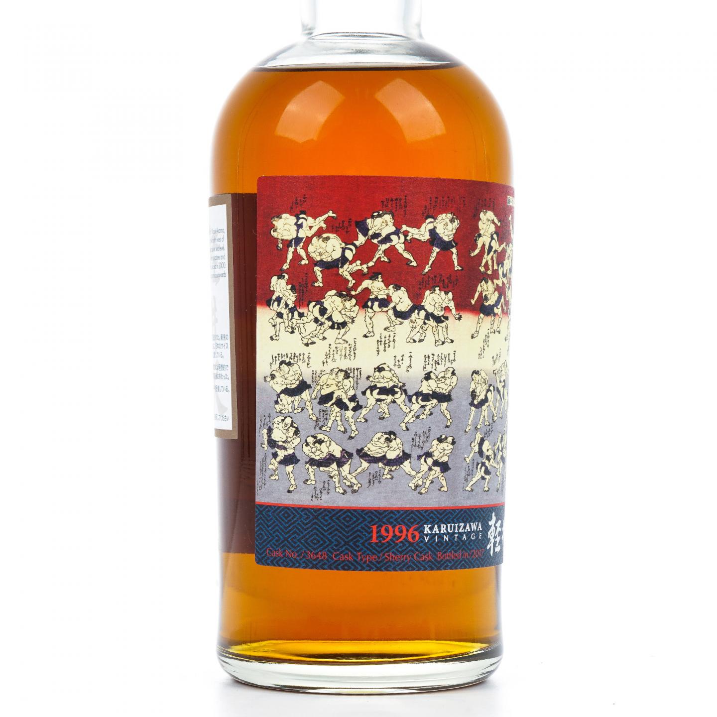 轻井泽 1996-2017 雪莉单桶#3648