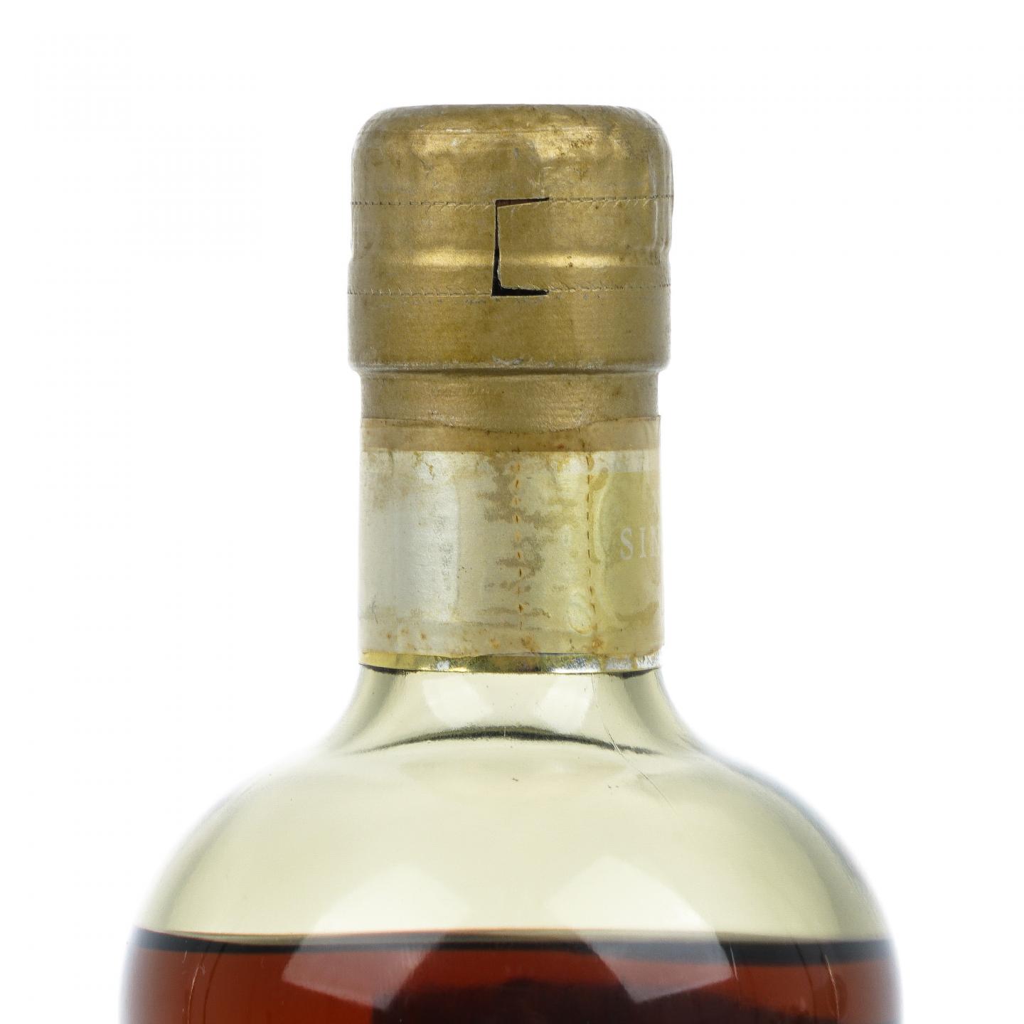 余市 20年 金标 限量