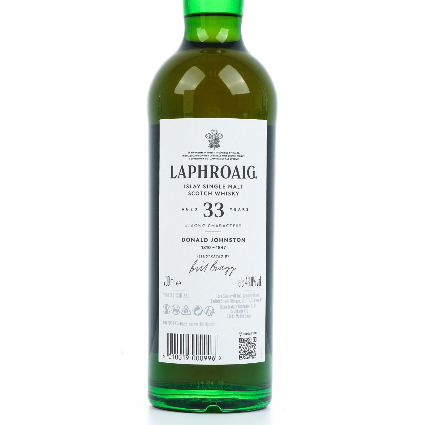 Laphroaig 拉弗格 33年 2024 坚韧不拔系列 首款