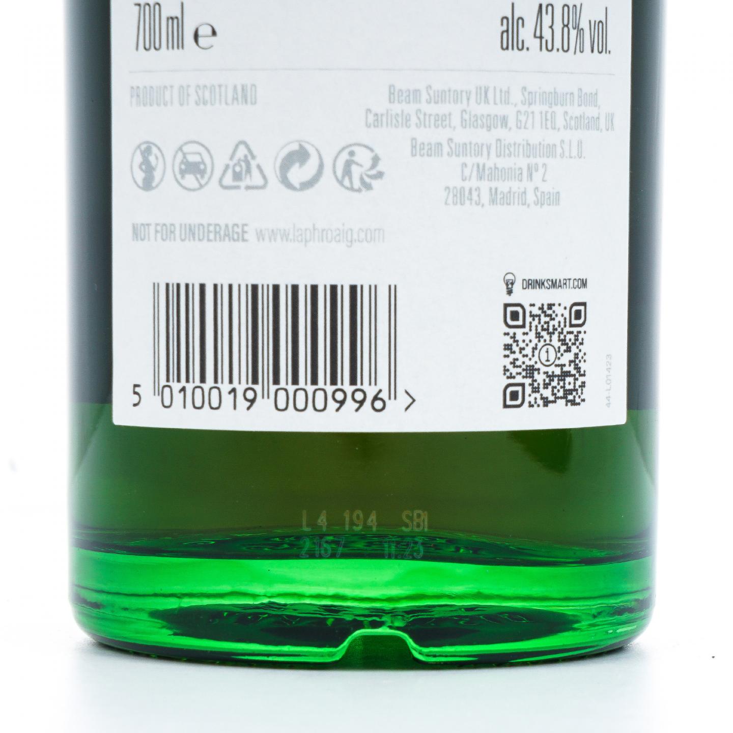 Laphroaig 拉弗格 33年 2024 坚韧不拔系列 首款