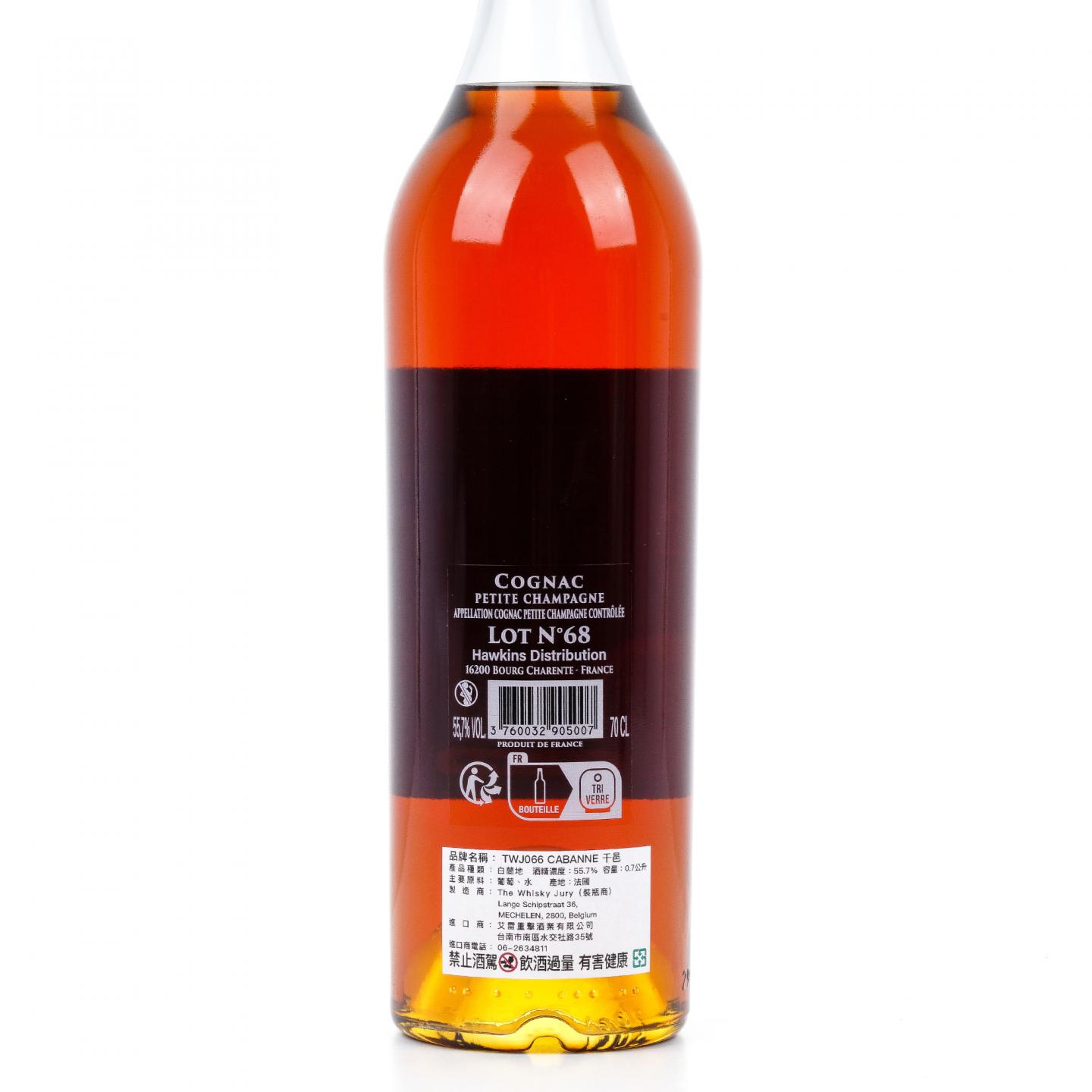 Famille Cabanne Lot 68 小香槟区 干邑 TWJ