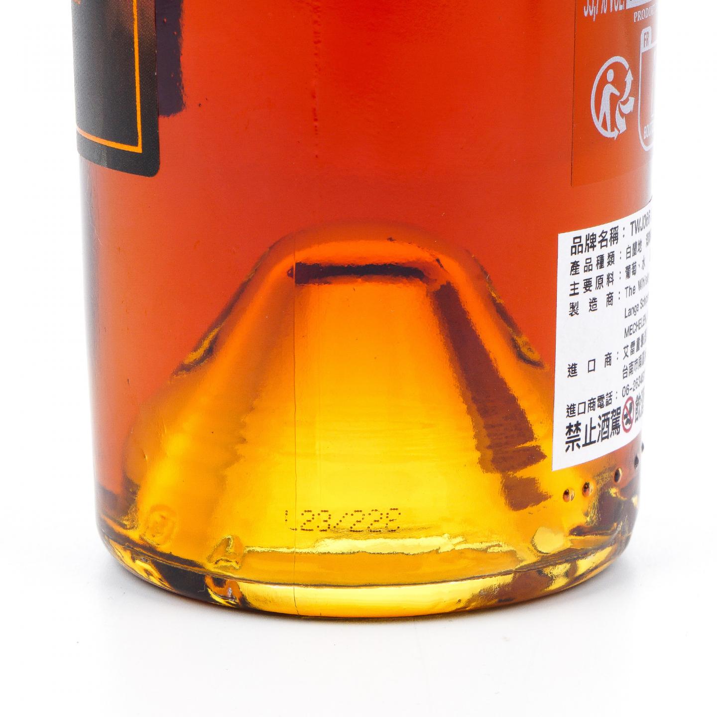 Famille Cabanne Lot 68 小香槟区 干邑 TWJ