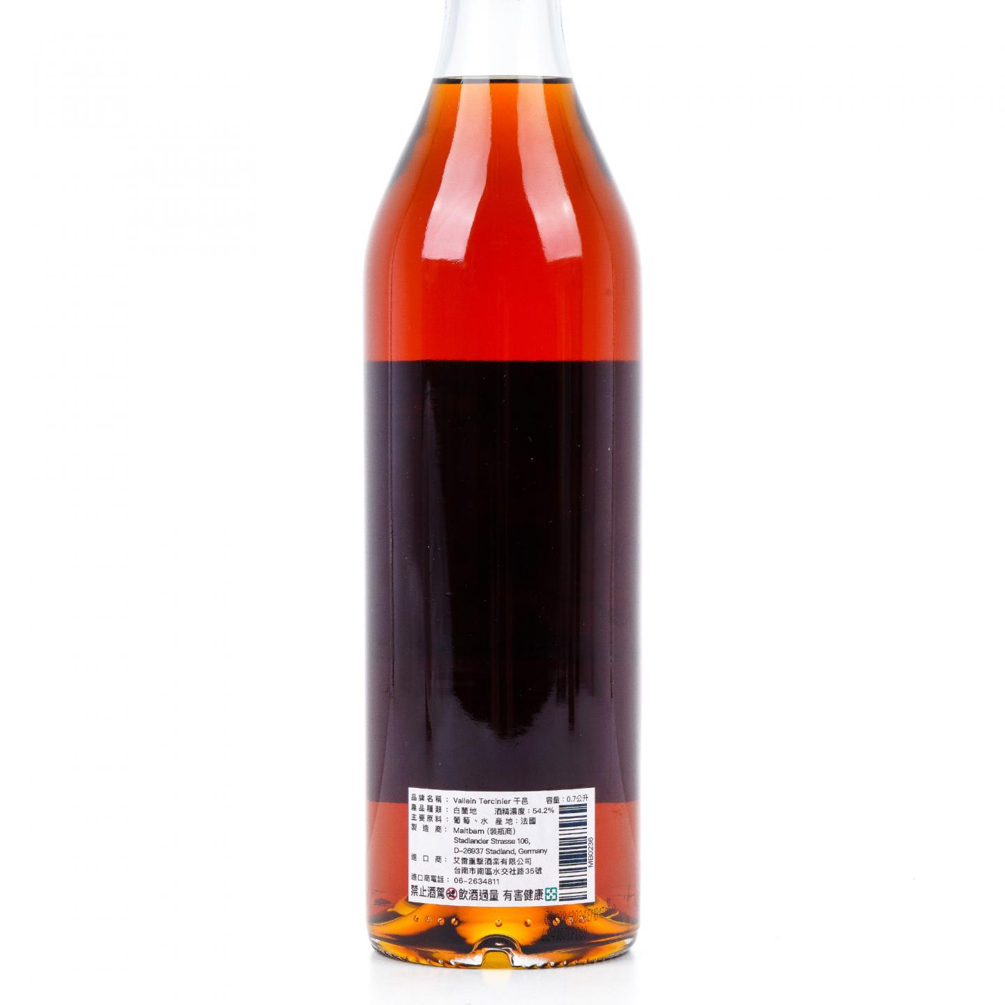 Vallein Tercinier 2024 干邑白兰地 Maltbarn LOT 89
