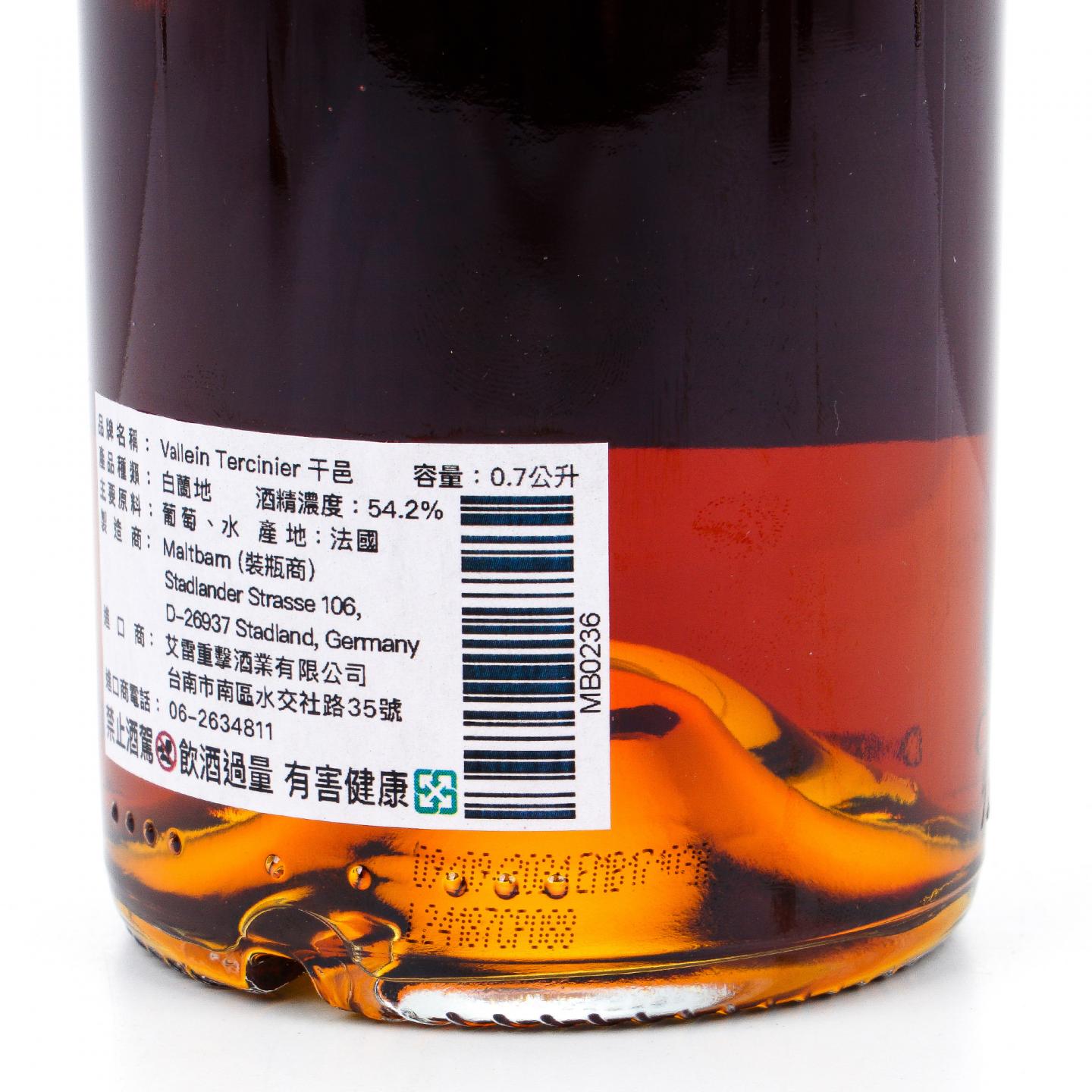 Vallein Tercinier 2024 干邑白兰地 Maltbarn LOT 89