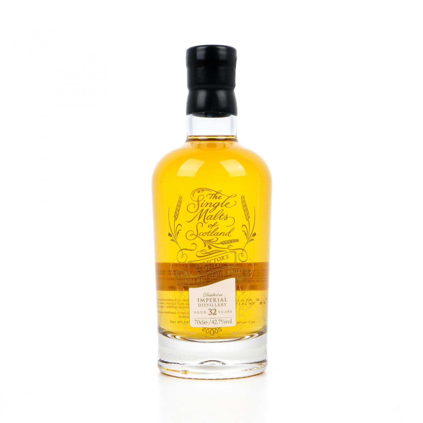 Imperial 帝国 32年 ElD