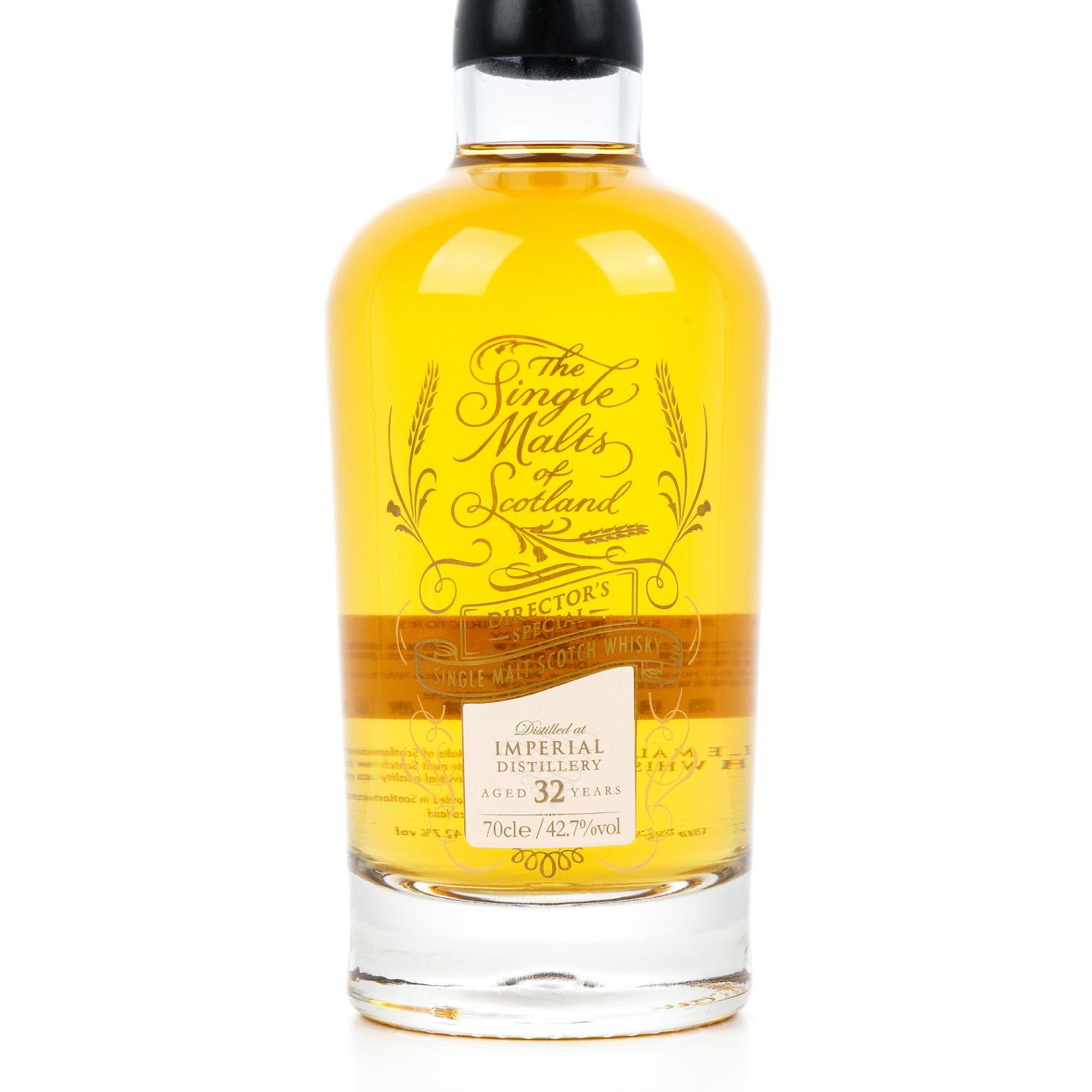 Imperial 帝国 32年 ElD