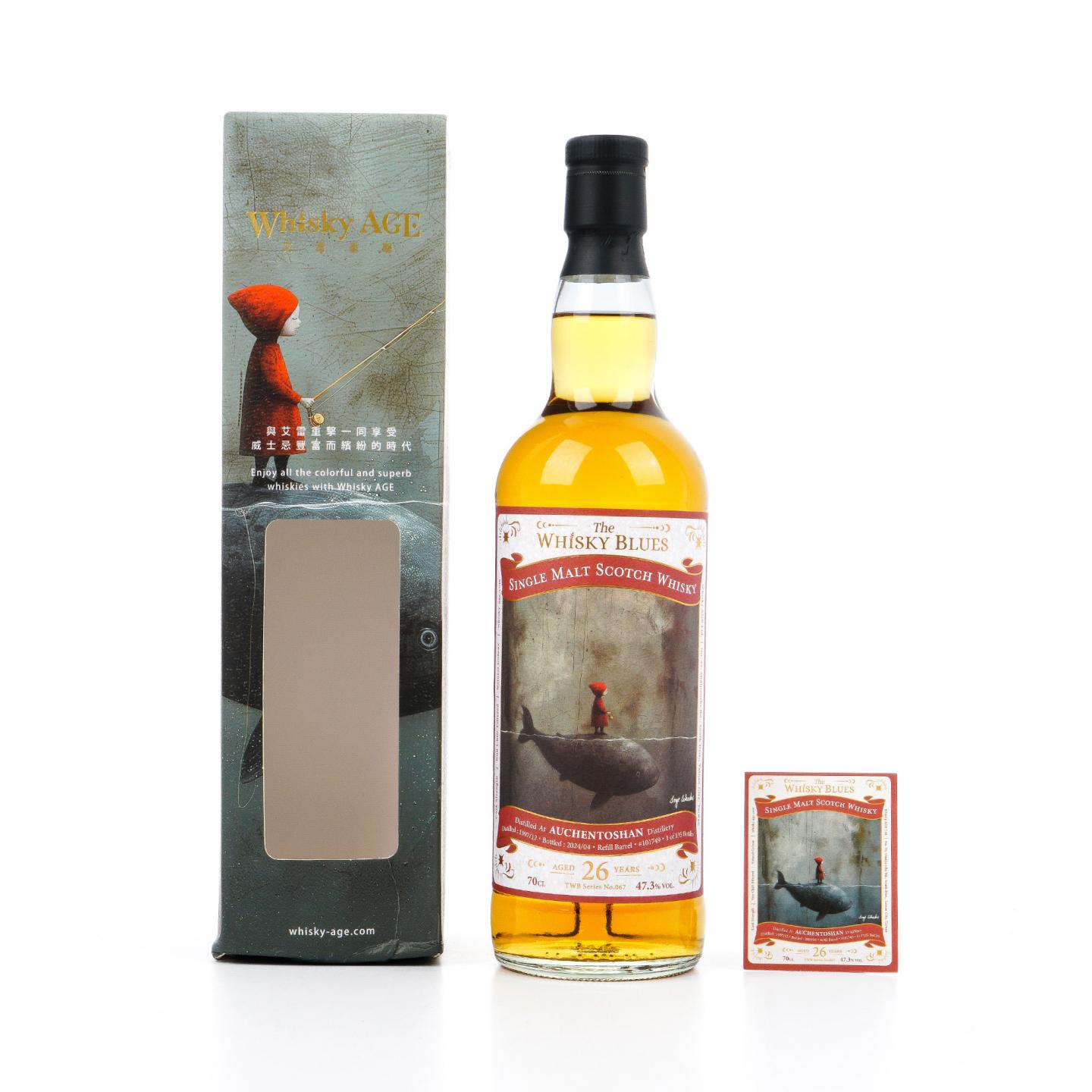 Auchentoshan 欧肯特轩 26年 1997-2024 Whisky AGE
