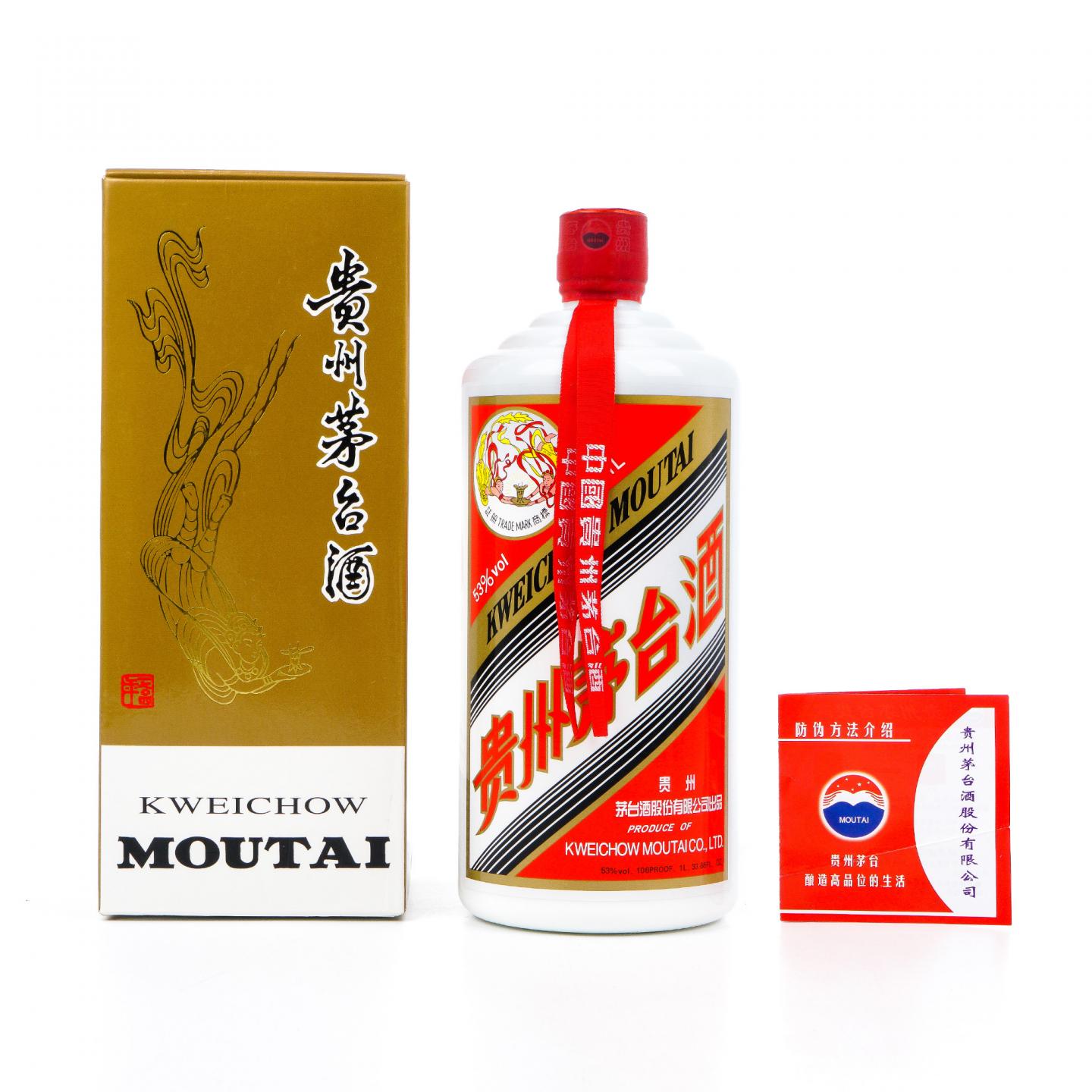 贵州茅台·2023年 飞天 1000ml