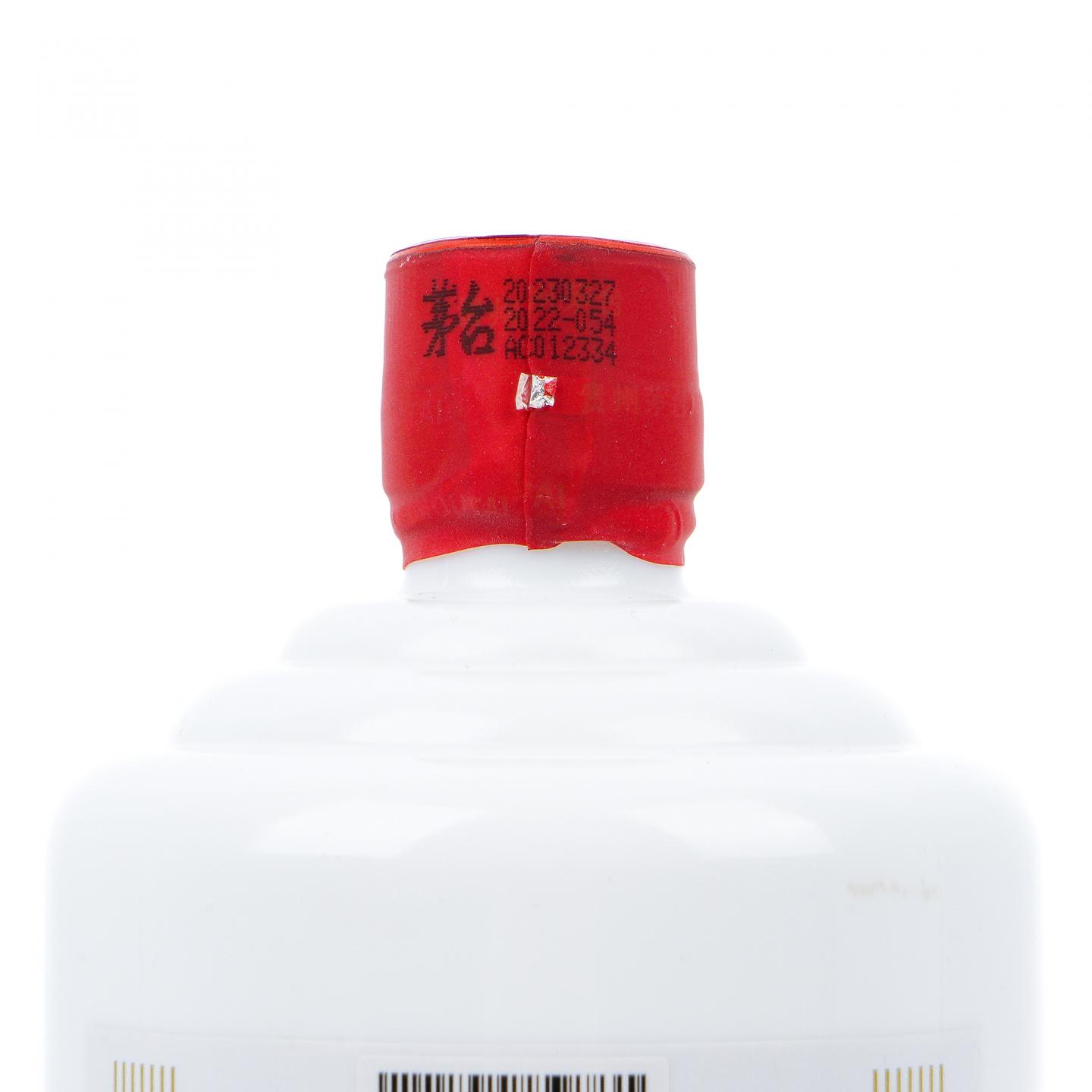 贵州茅台·2023年 飞天 1000ml