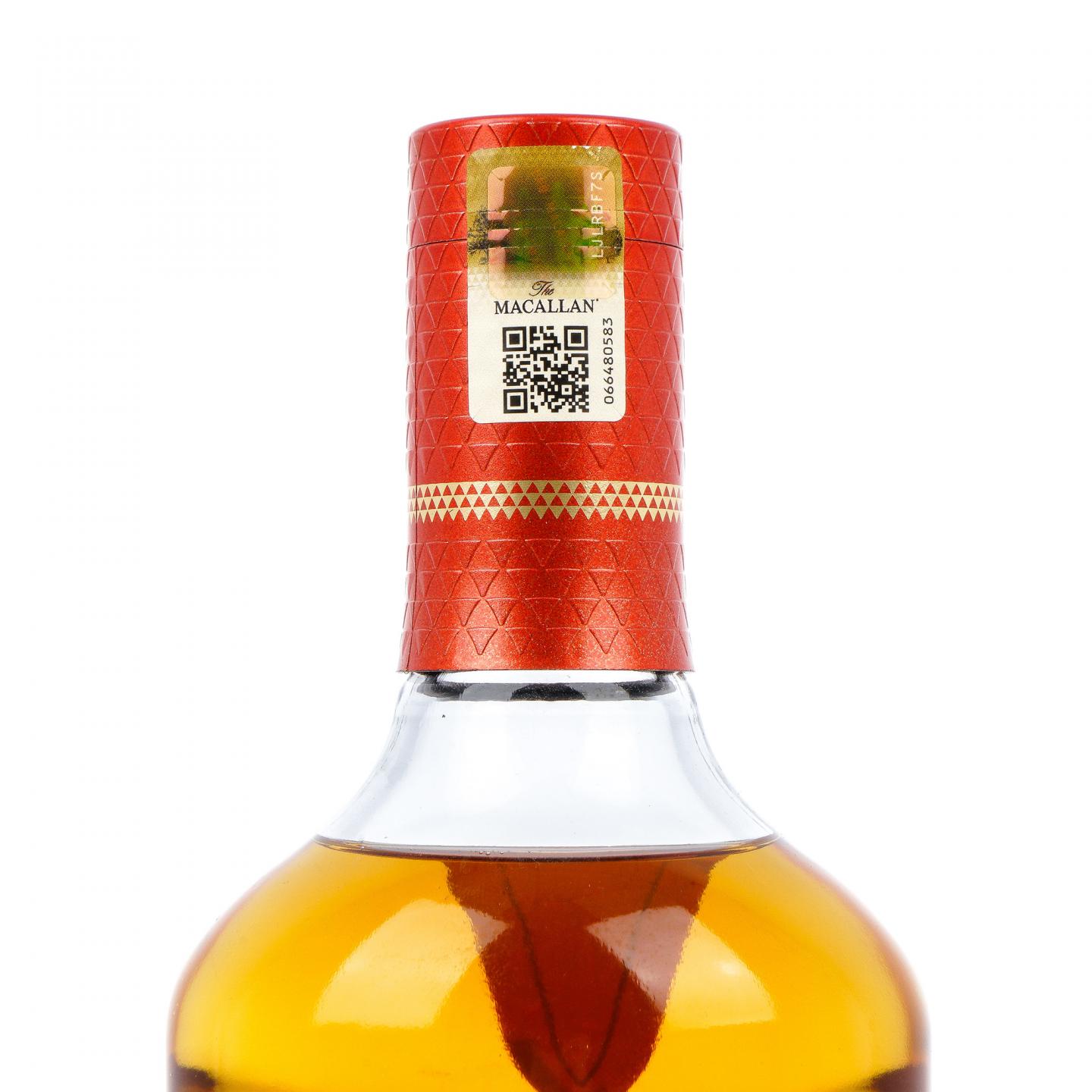 【附X光图】Macallan 麦卡伦 2022版 A Night on Earth In Scotland 行货